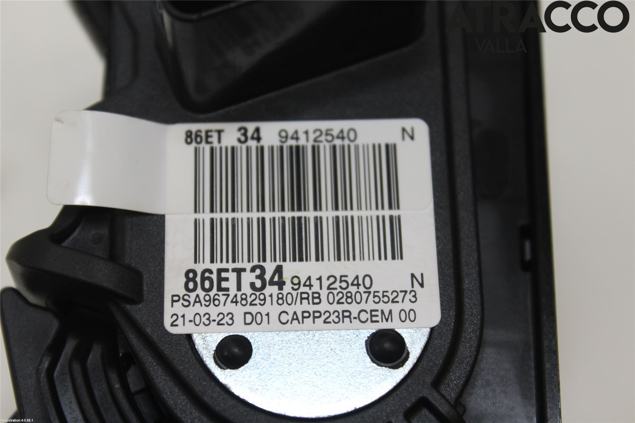 Peugeot 308/E-308 21- Gasspedal