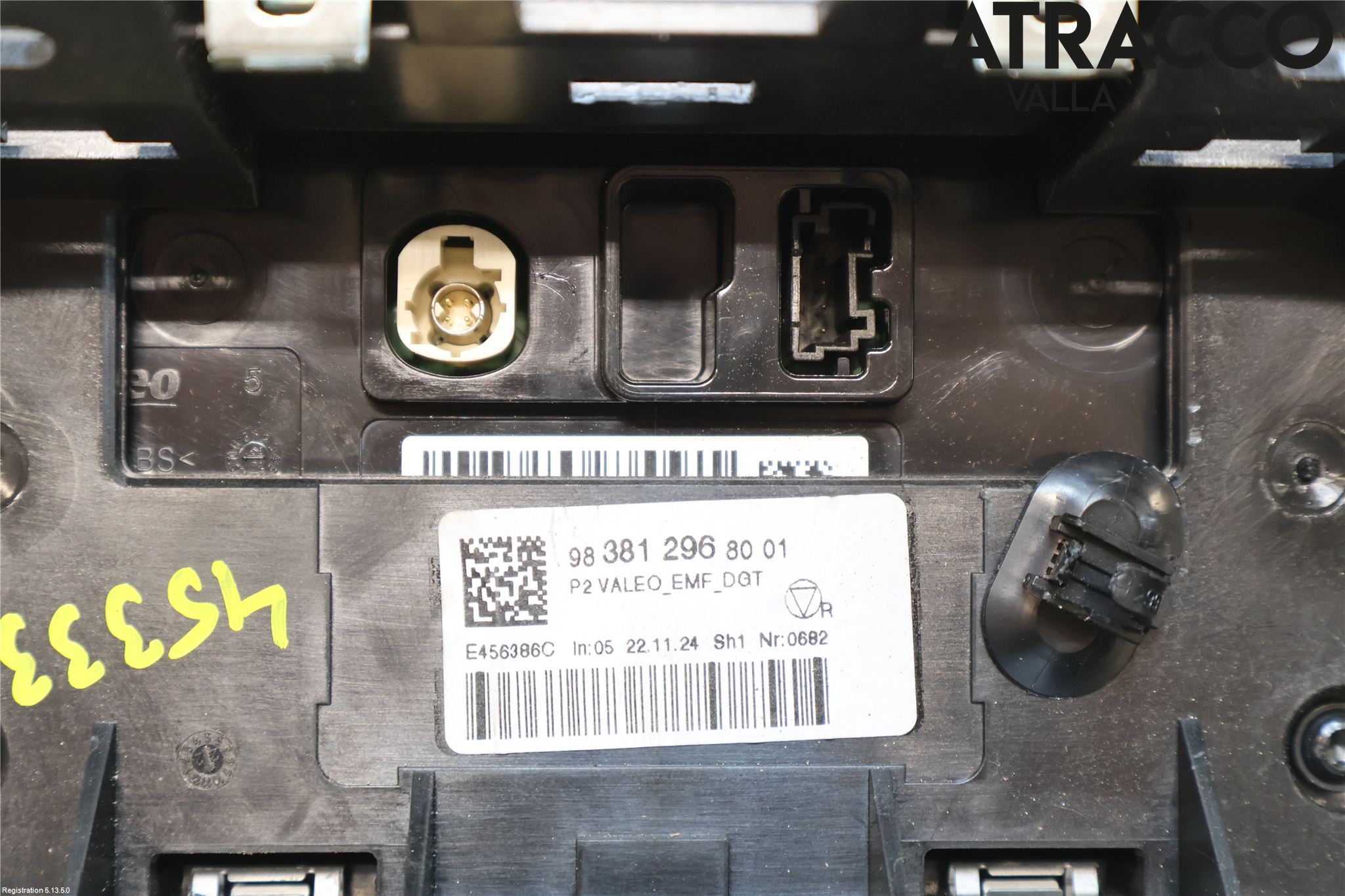 Peugeot 2008/E-2008 20- Multifunktionsdisplay