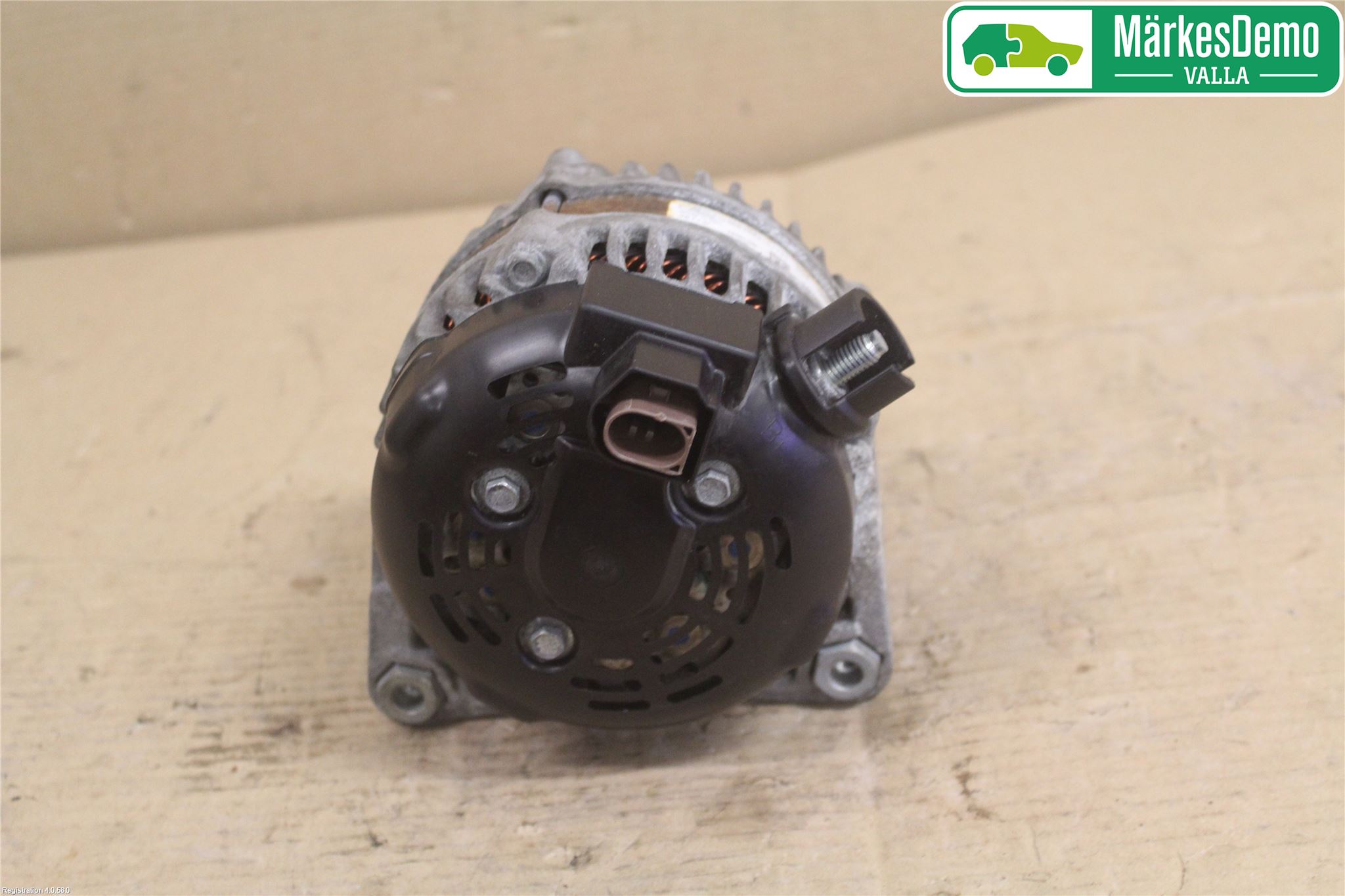 Ford FIESTA 13-17 Dynamo