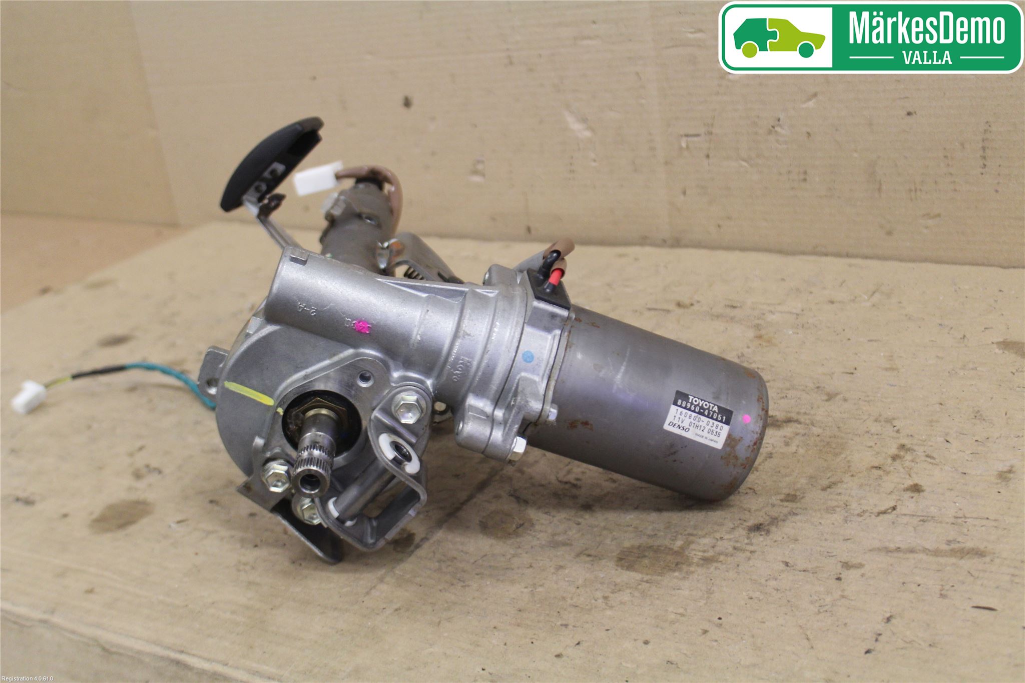 Toyota PRIUS NWH20 04-08 Rattakselaggregat Innebygd Servo
