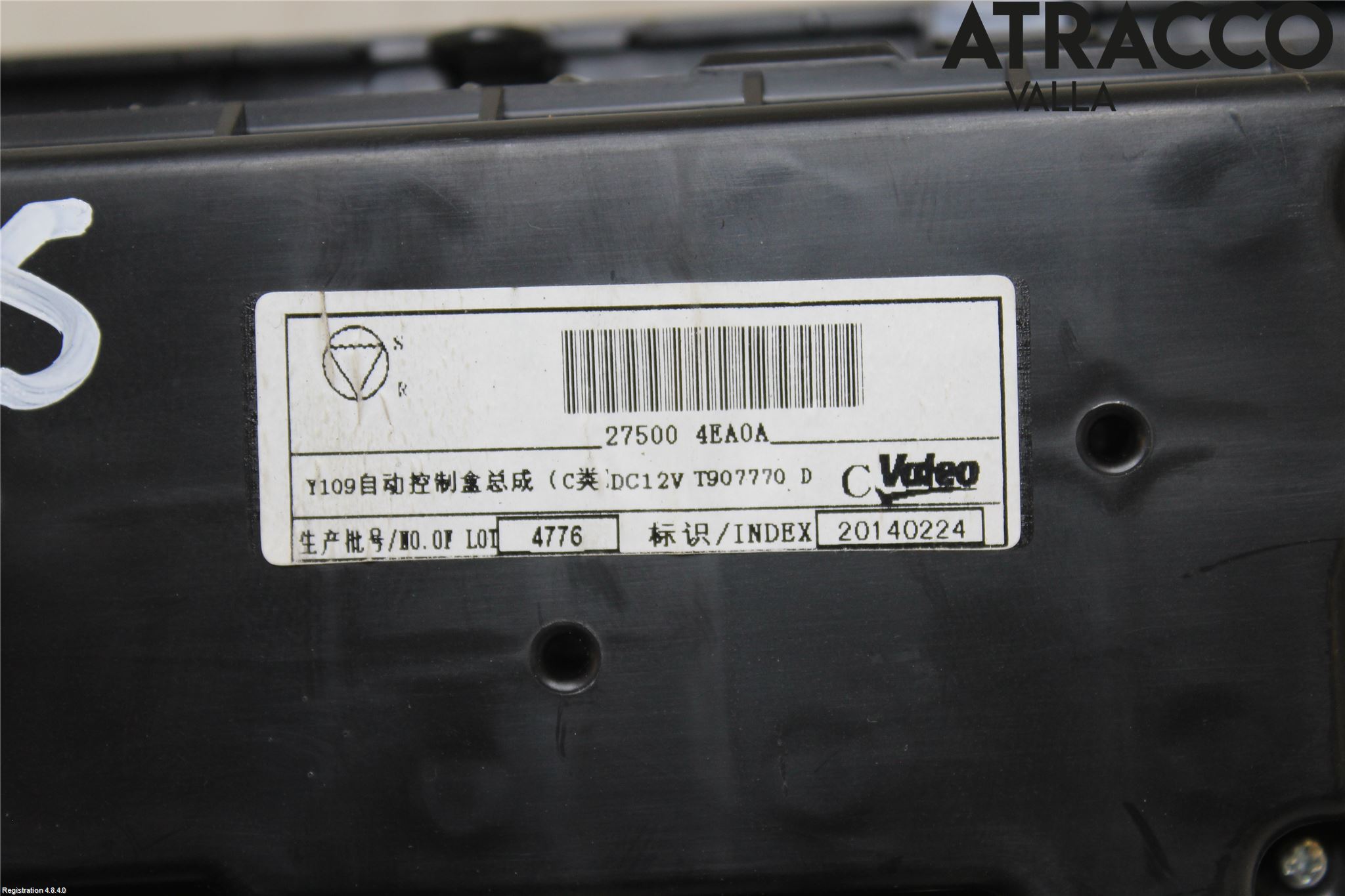 Nissan QASHQAI 14-17 Varme Ac Betjening-Display