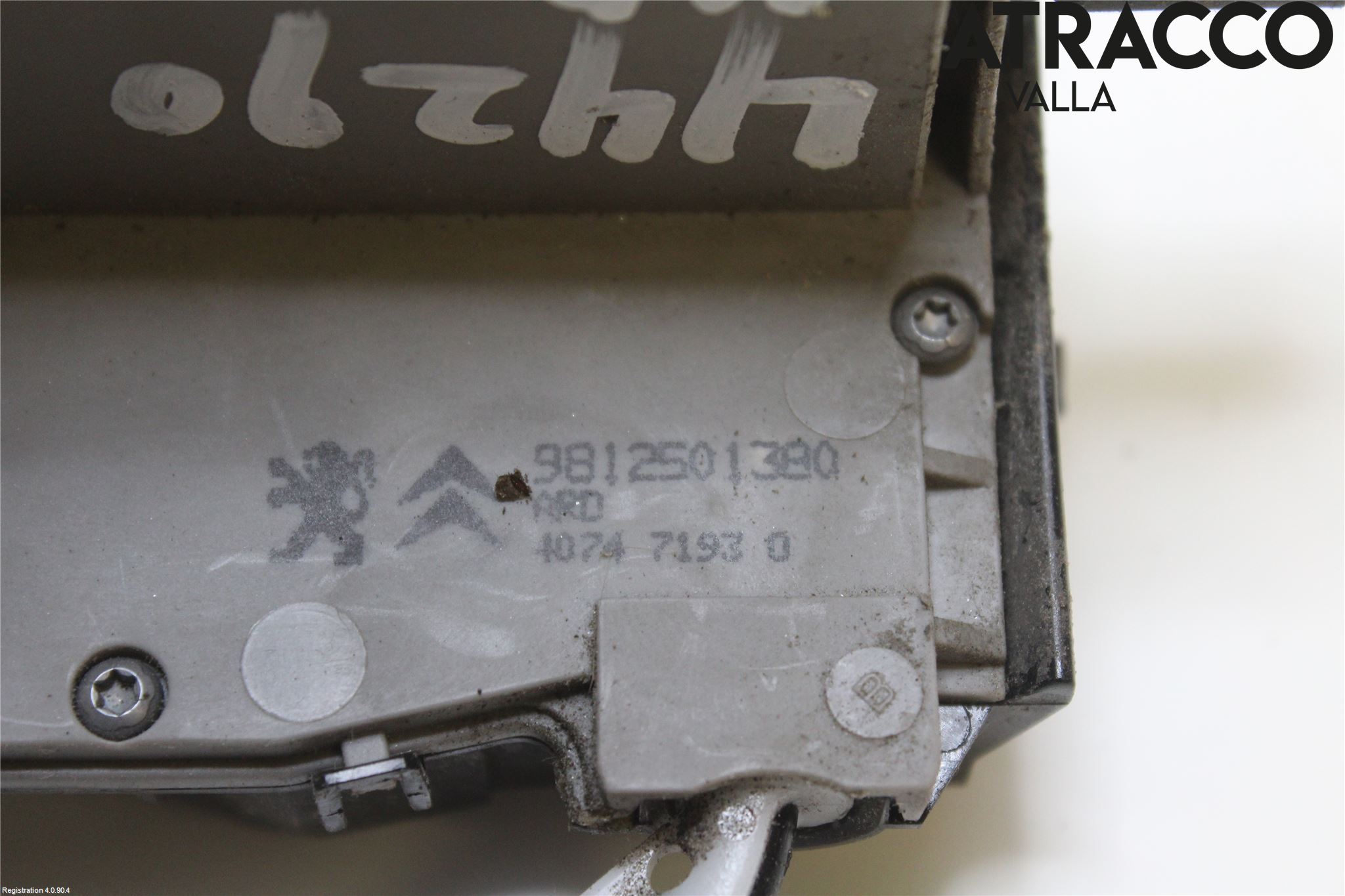 Peugeot PEUGOT 208 16-19 Dørlås - Låsekasse