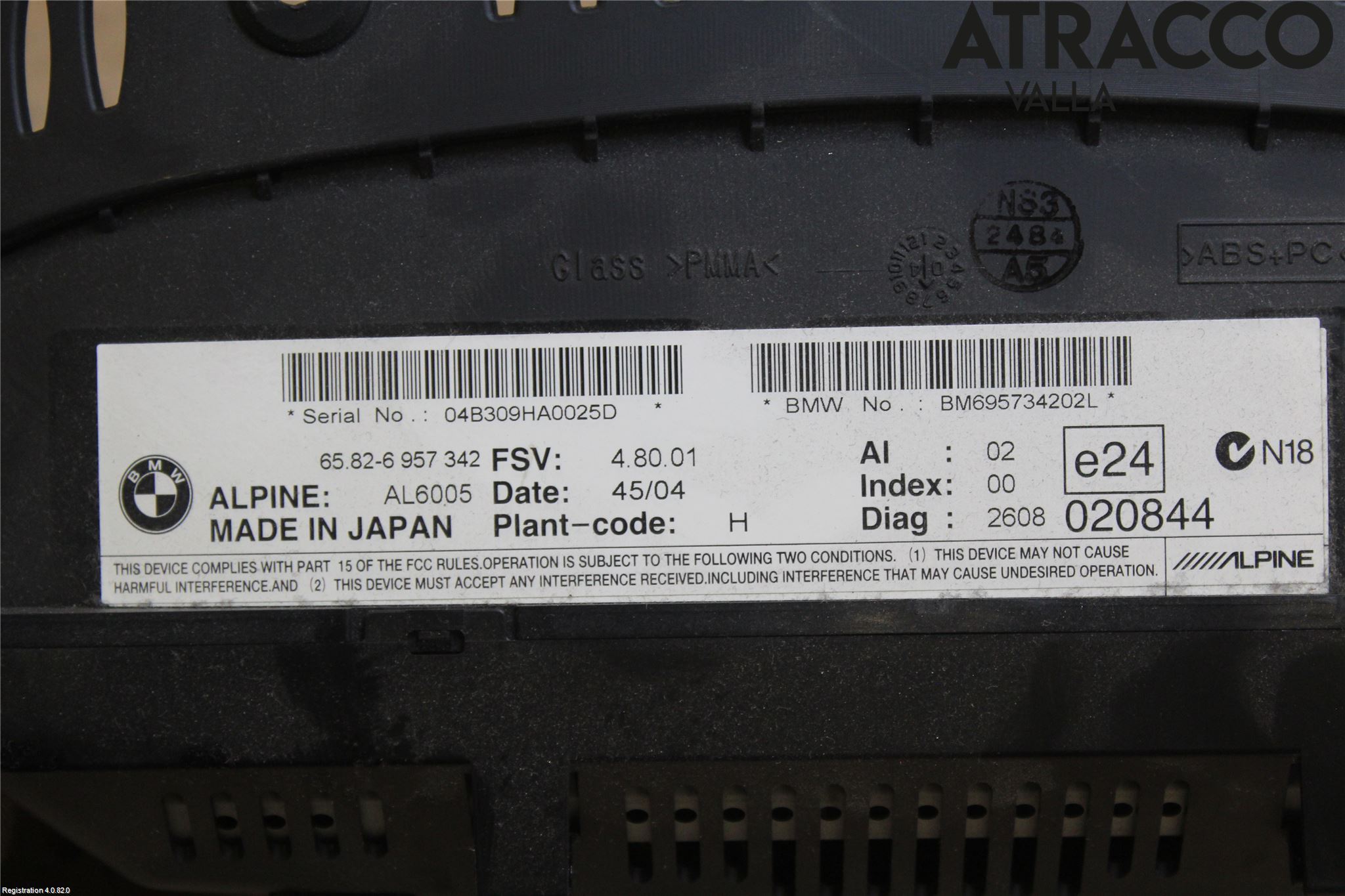 BMW 5 E60/61 Sed/Tou 02-10 Kjørecomputer