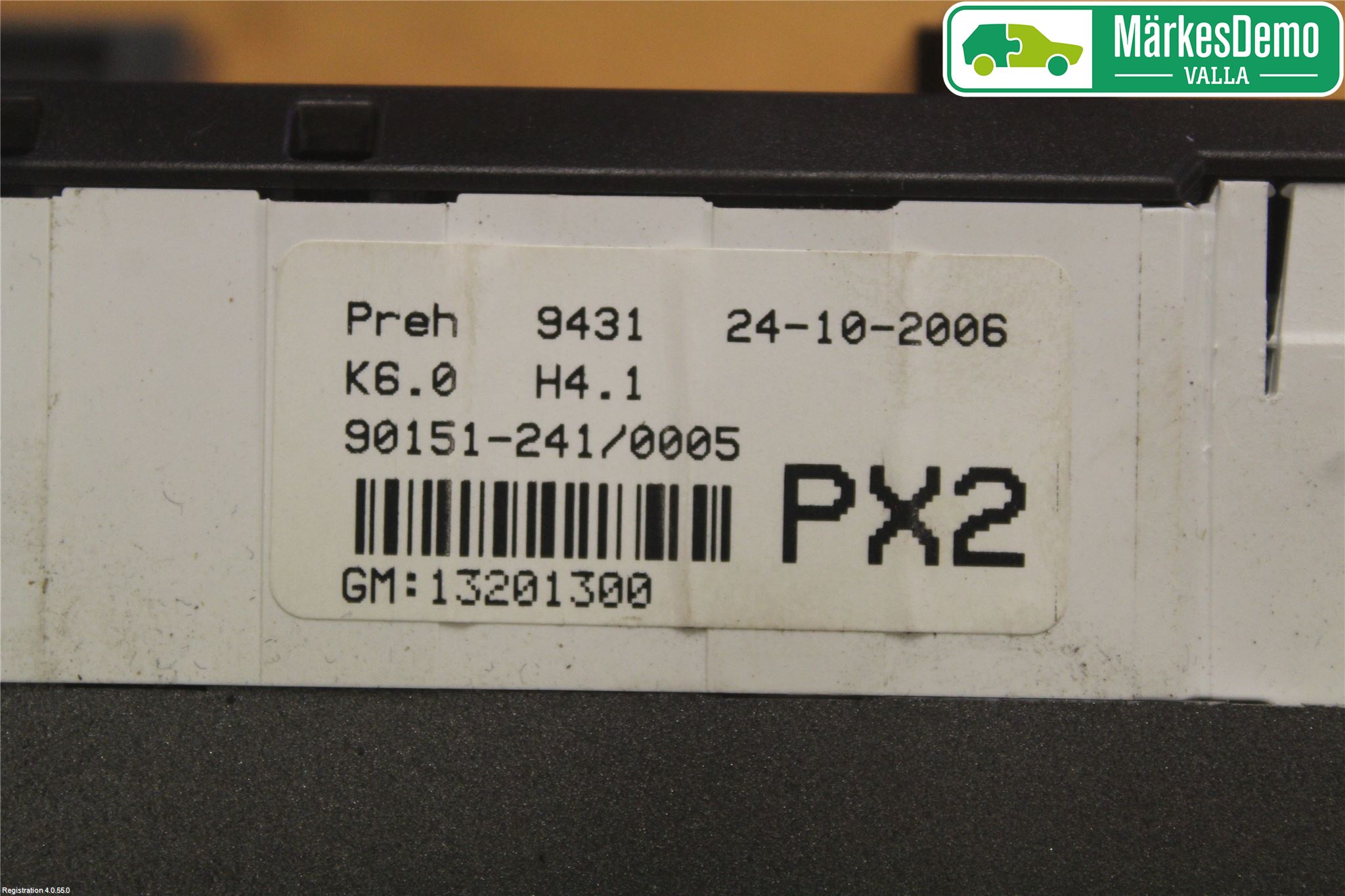 Opel ASTRA H 04-12 Varmeapparat Panel(Regulering)