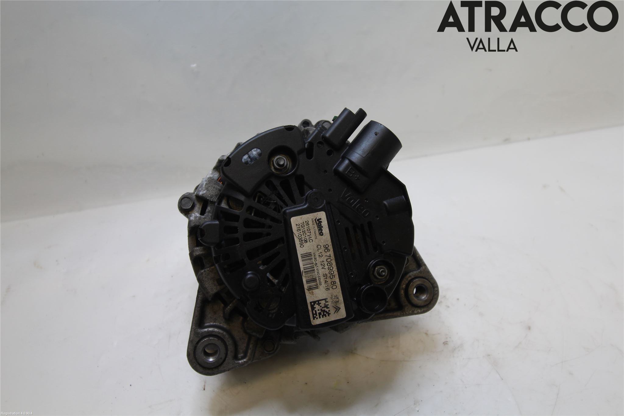 Peugeot PEUGOT 208 16-19 Dynamo