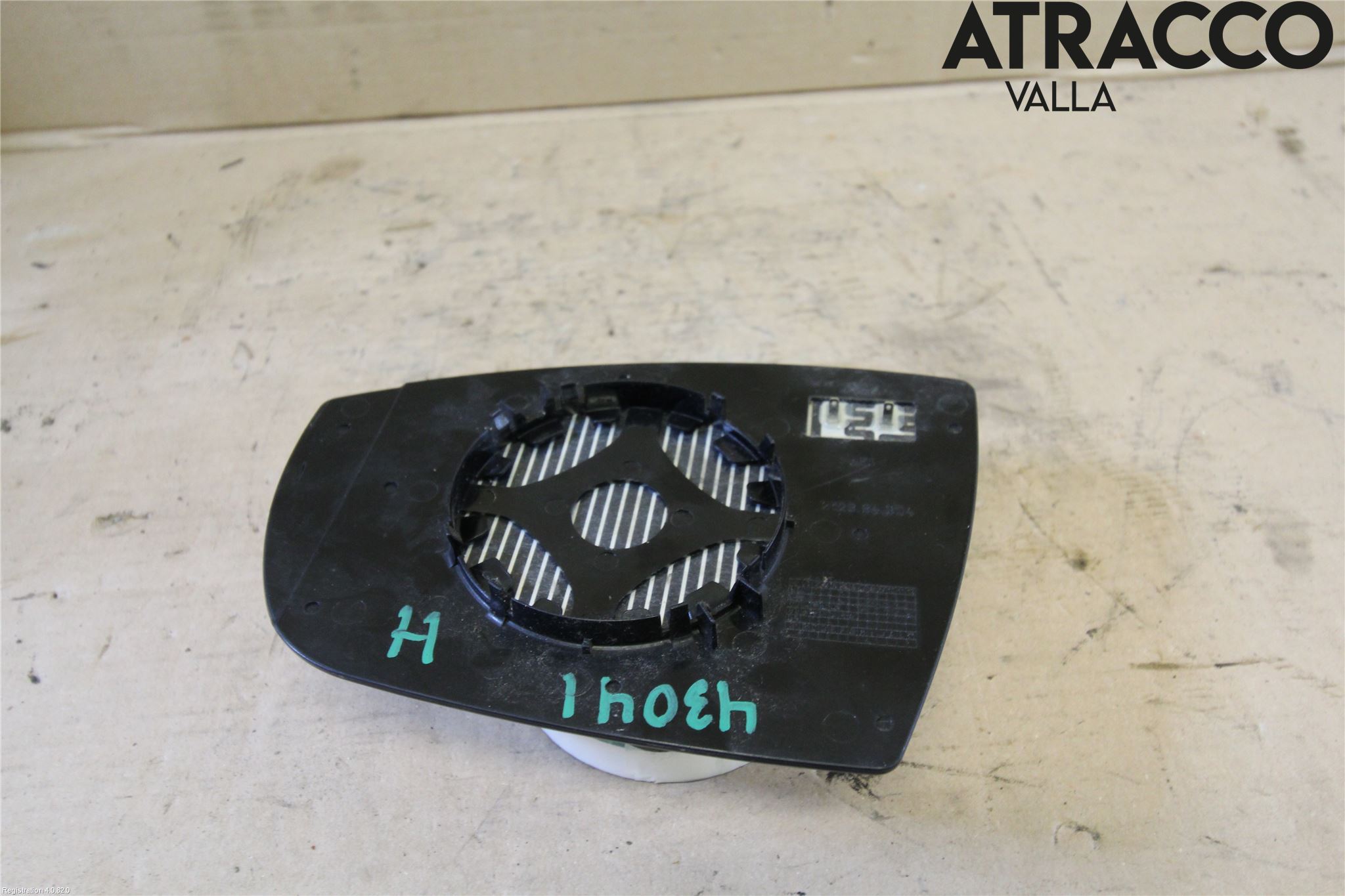 Ford S-MAX 06-15 Speil Glass H