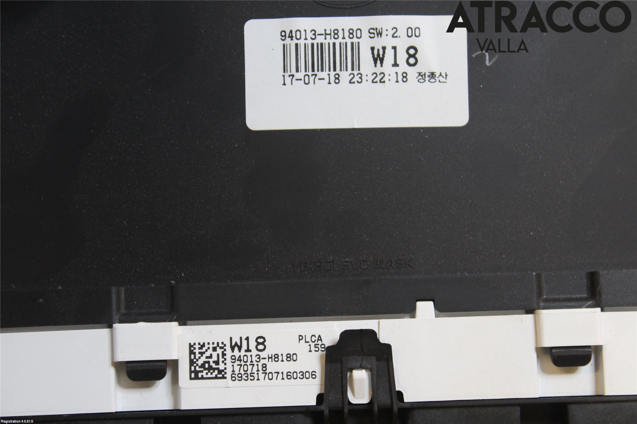 Kia STONIC 18->> Instr Kombinert