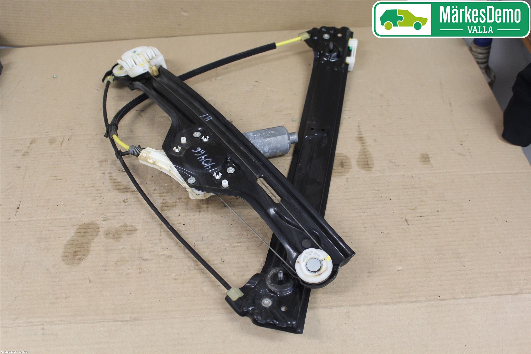 BMW X6 E71/E72   08-14 Vindusheis El Komp