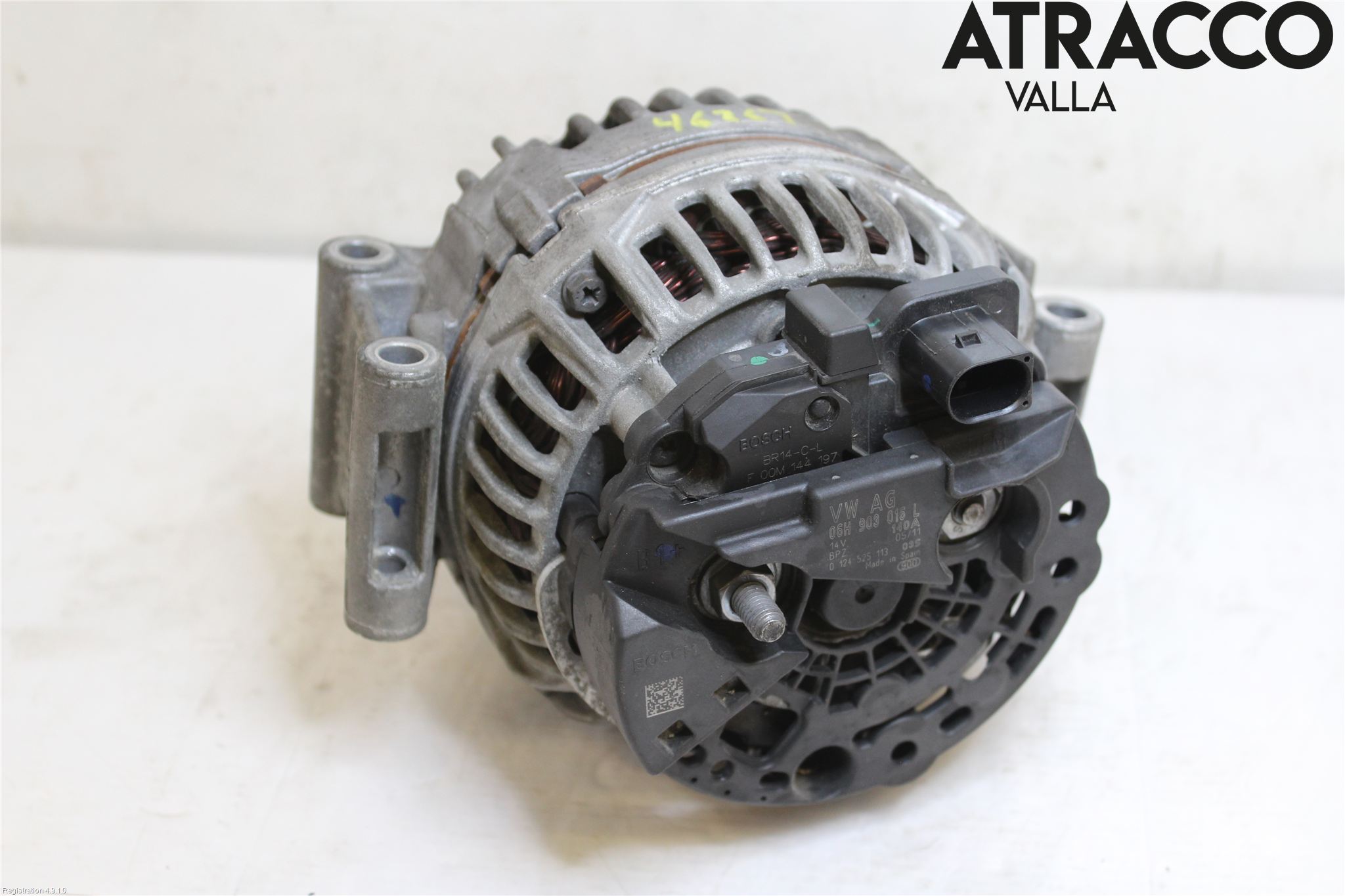 Audi A5 07-16 Dynamo