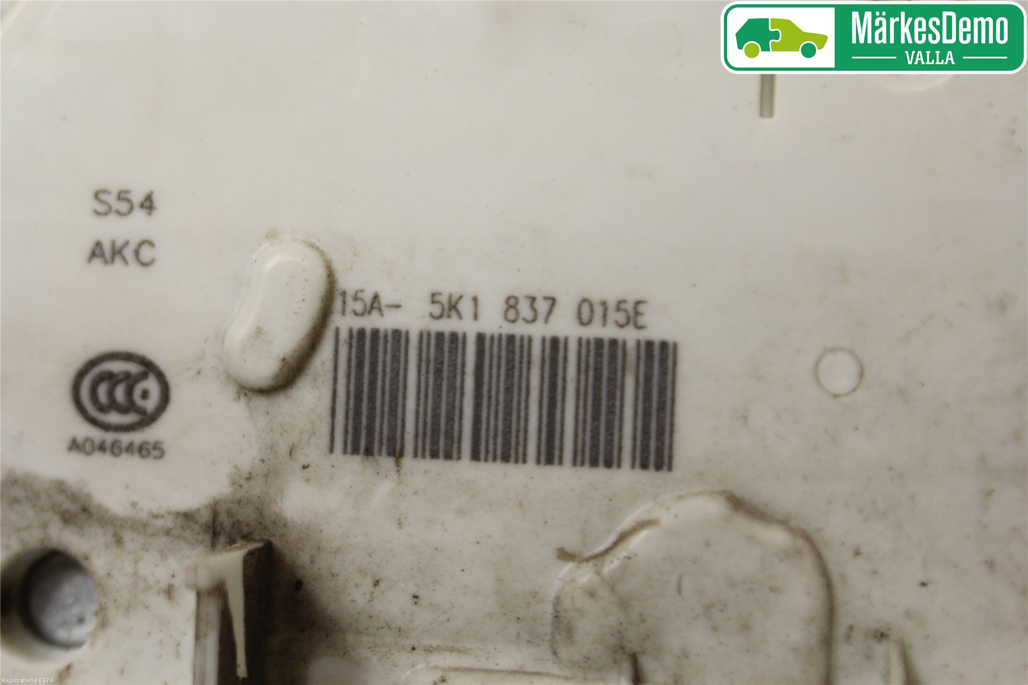 Volkswagen VW CADDY 16-20 Dørlås - Låsekasse