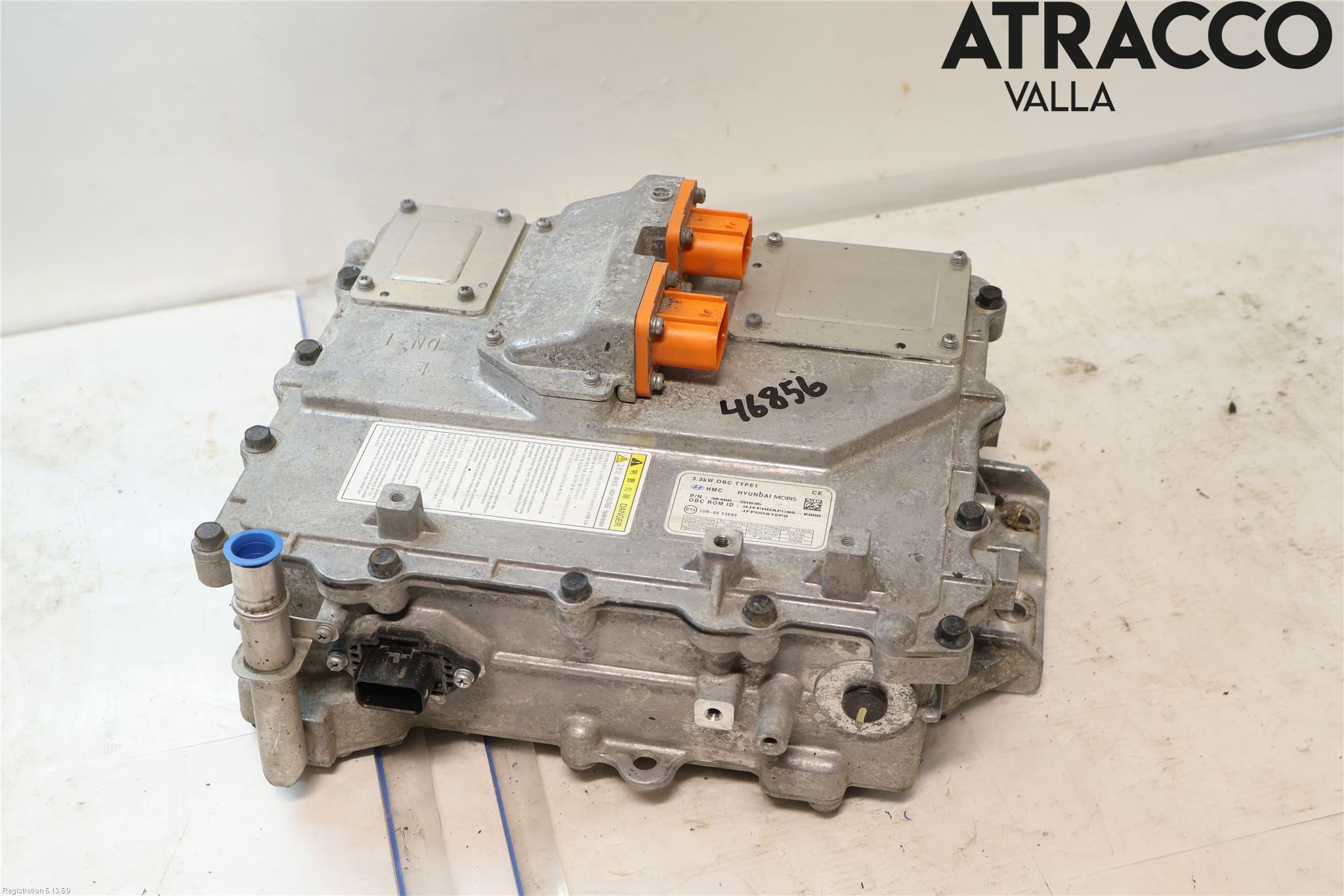 Kia OPTIMA 16-20 Batterilader Hybrid