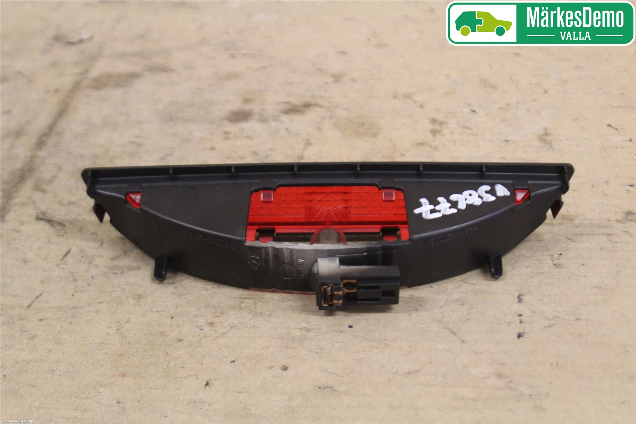 Dacia SANDERO/STEPWAY 13-20 Bremselys Bakrute