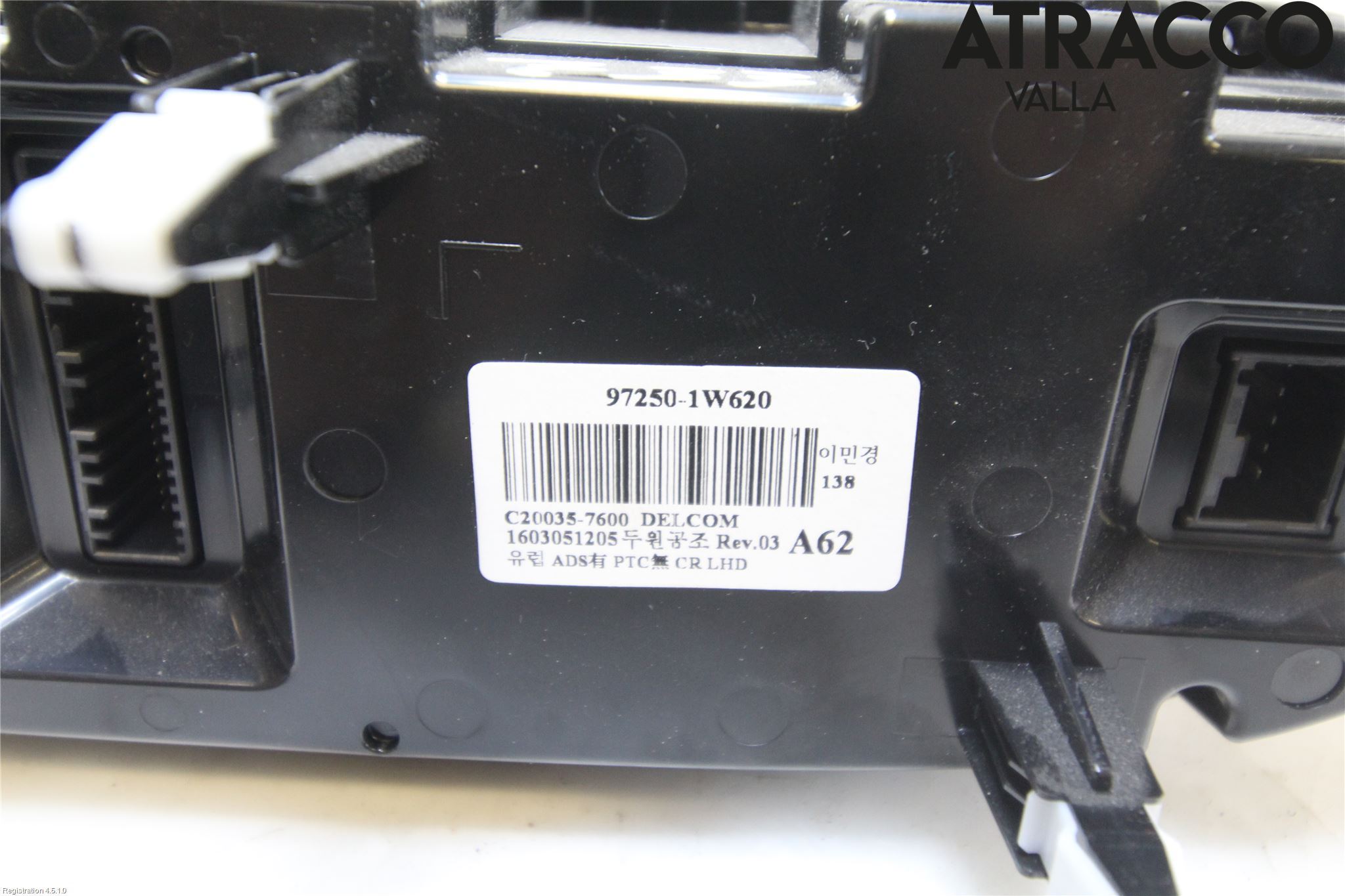 Kia RIO 12-16 Varme Ac Betjening-Display
