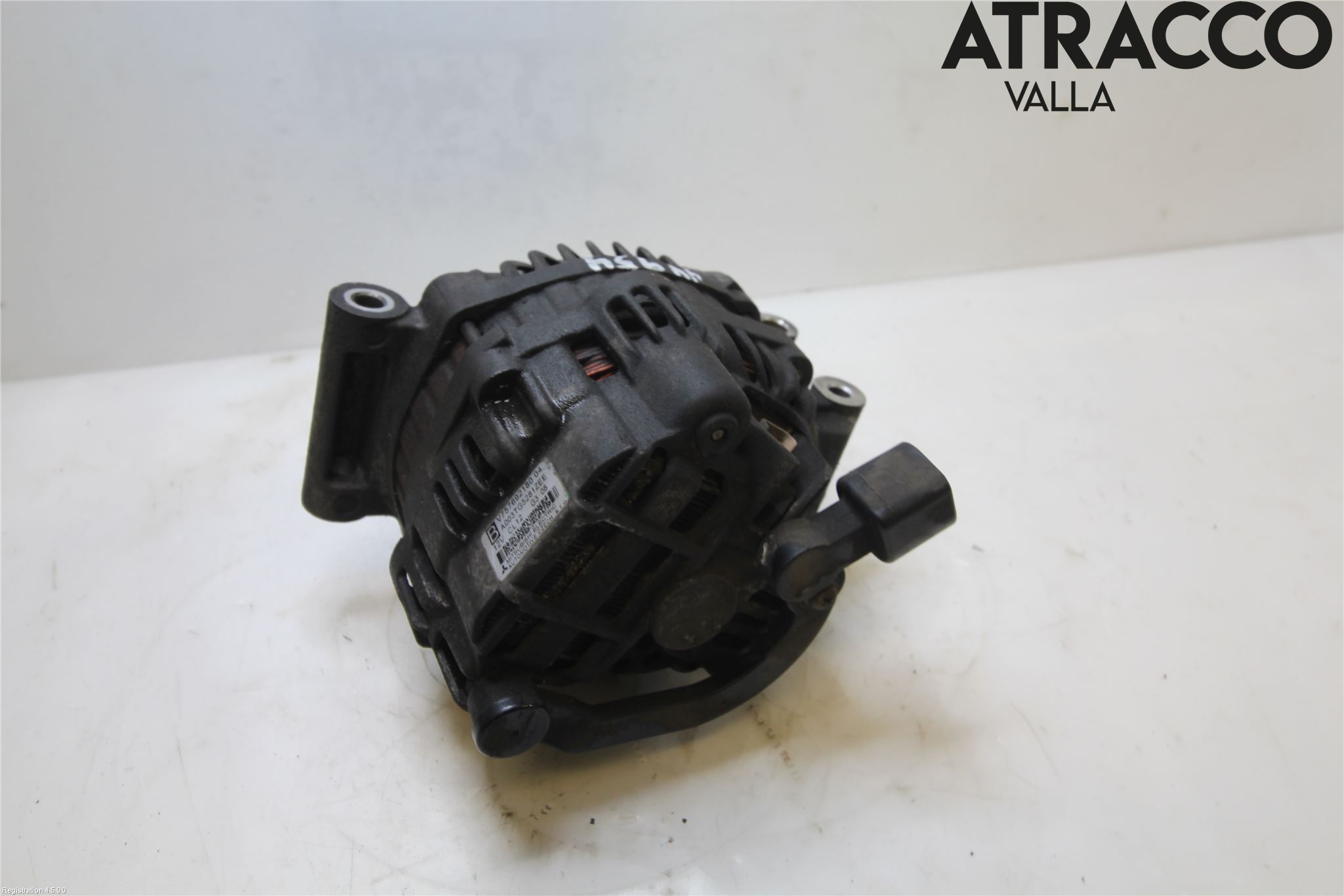 Peugeot 2008 13-20 Dynamo