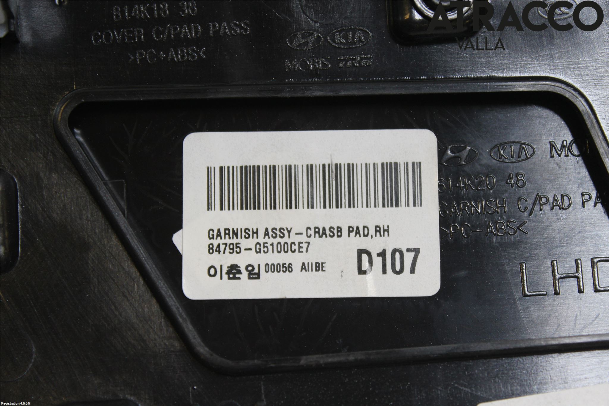 Kia NIRO (DE) 17-22 Innr Dekor Instrbord