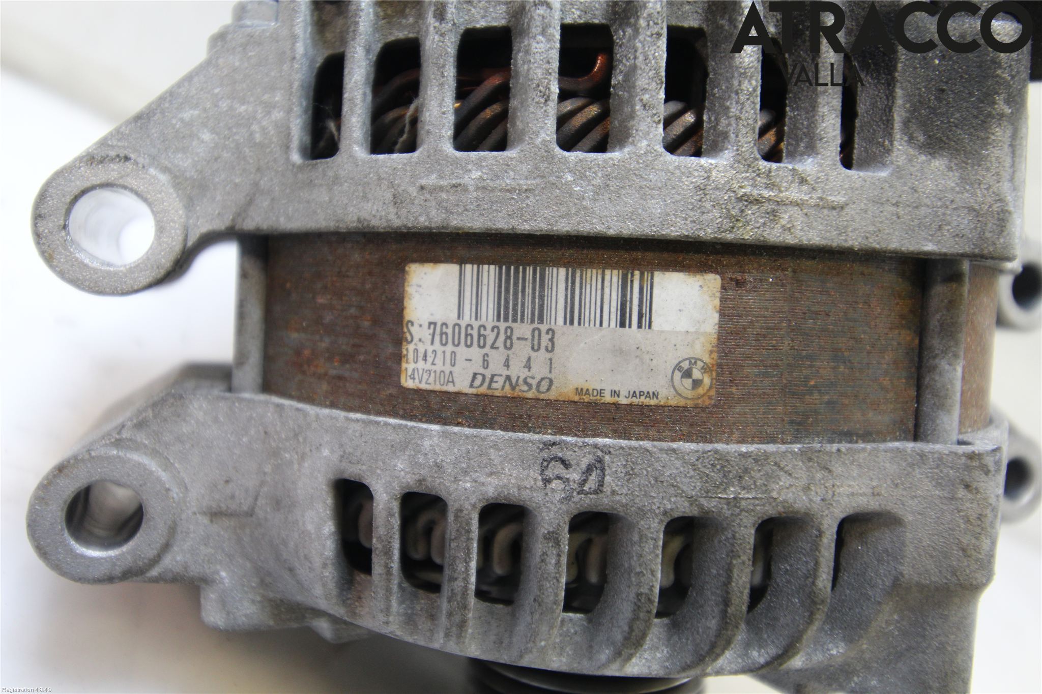 BMW 5 F10/F11/F18 09-17 Dynamo