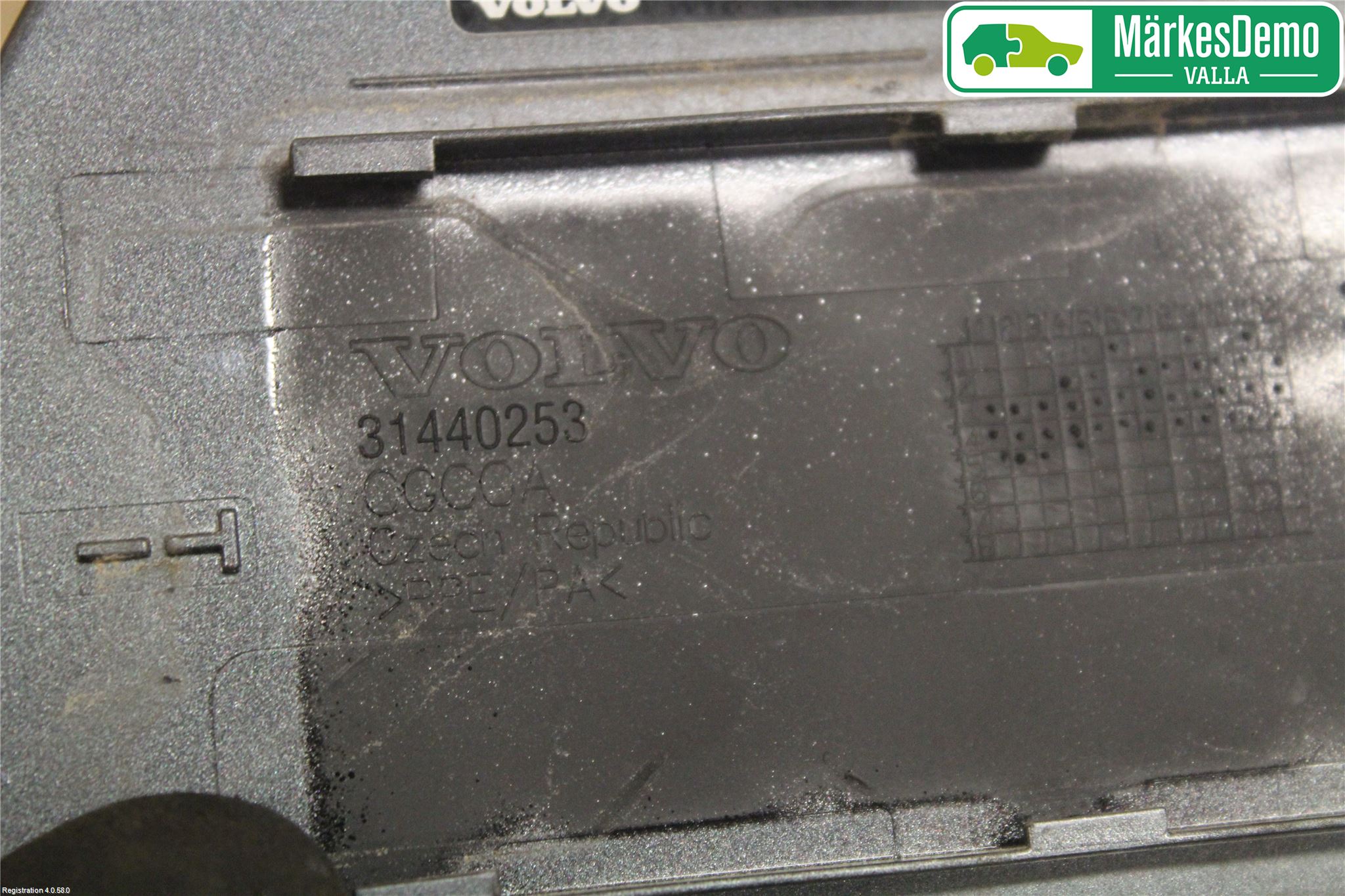 Volvo V40 12-19 Drivstoff Tankluke