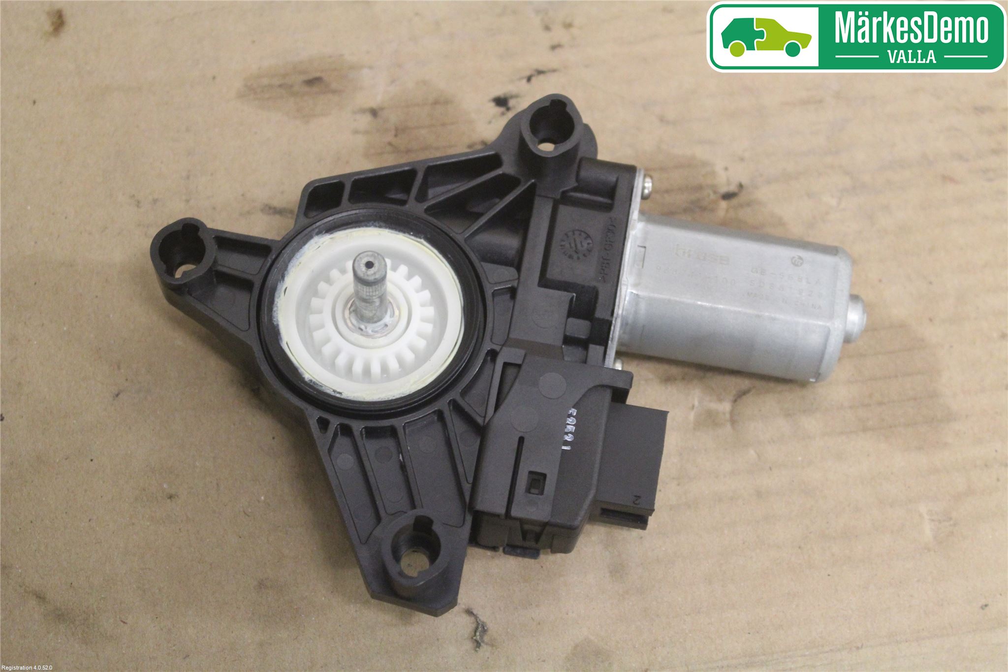 Mercedes-Benz MB B-KLASS (W246/W242) 12-19 Vindusheismotor