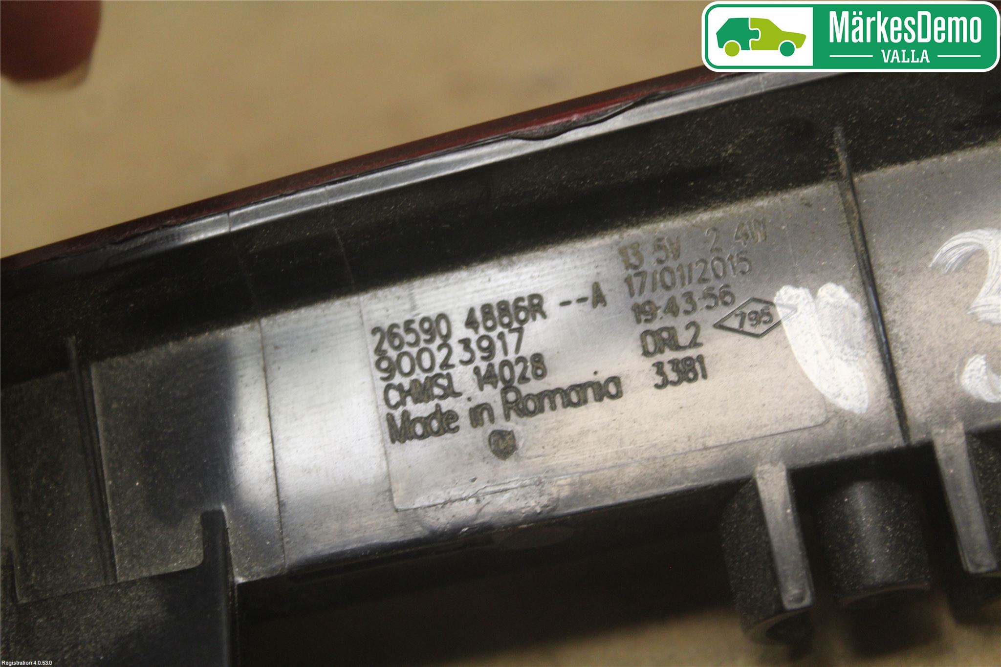 Renault CLIO IV 12-16 Bremselys Bakrute