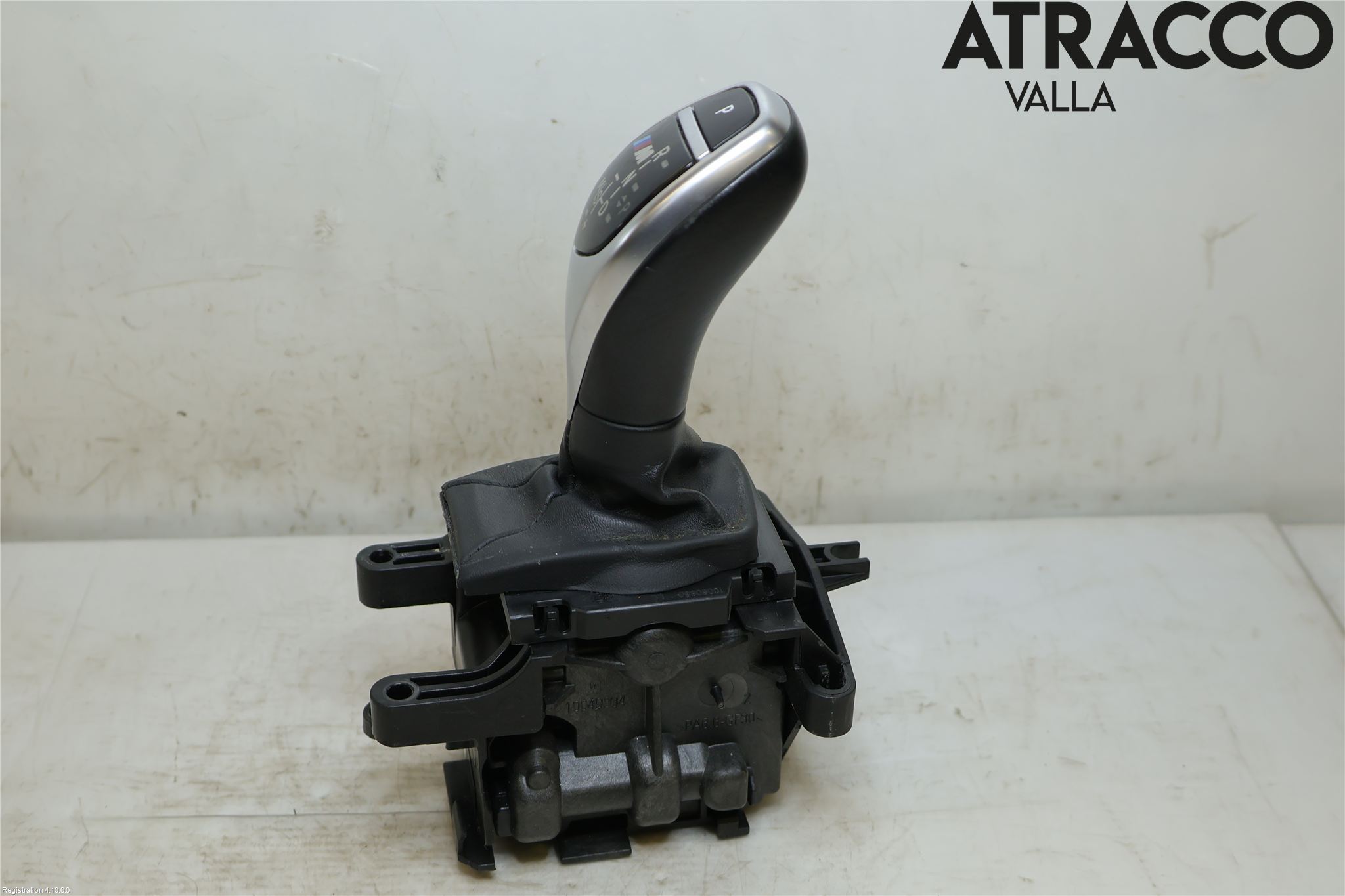 BMW 5 F10/F11/F18 09-17 Gearspak