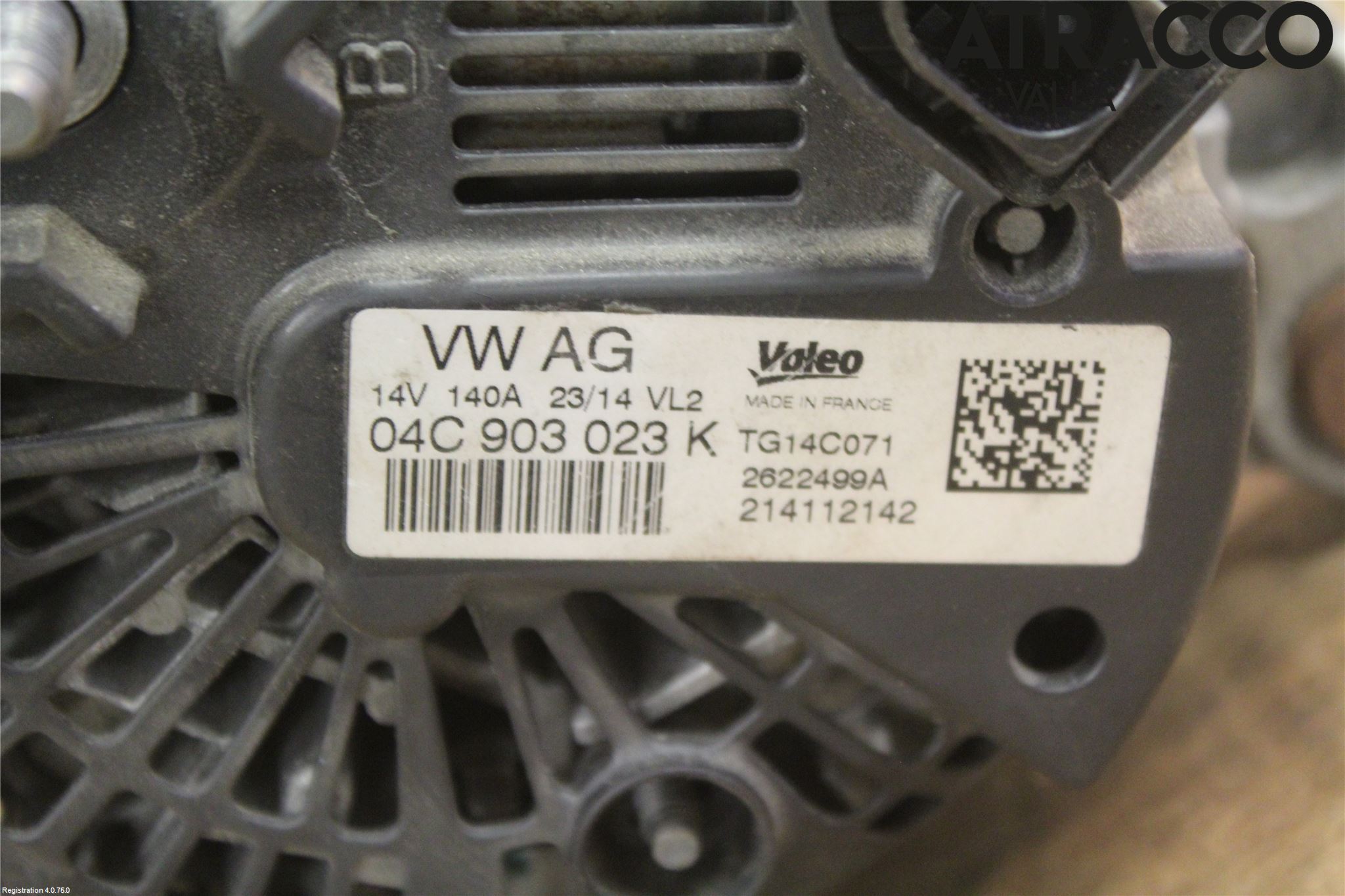 Volkswagen VW POLO 10-17 Dynamo