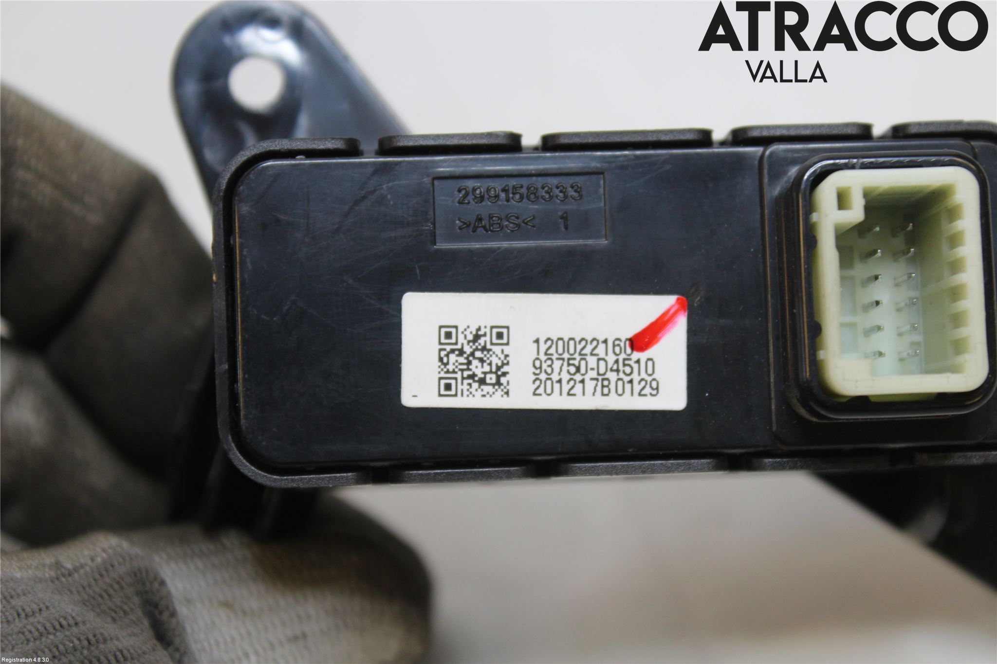 Kia OPTIMA 16-20 Bryter Drivstoff Tankluke