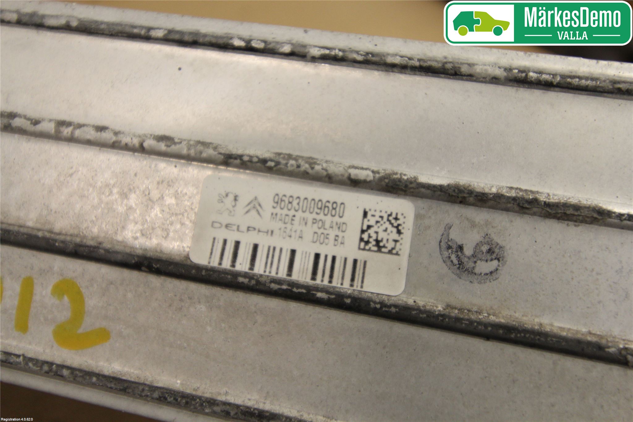 Citroen C5 08-17 Intercooler Radiator