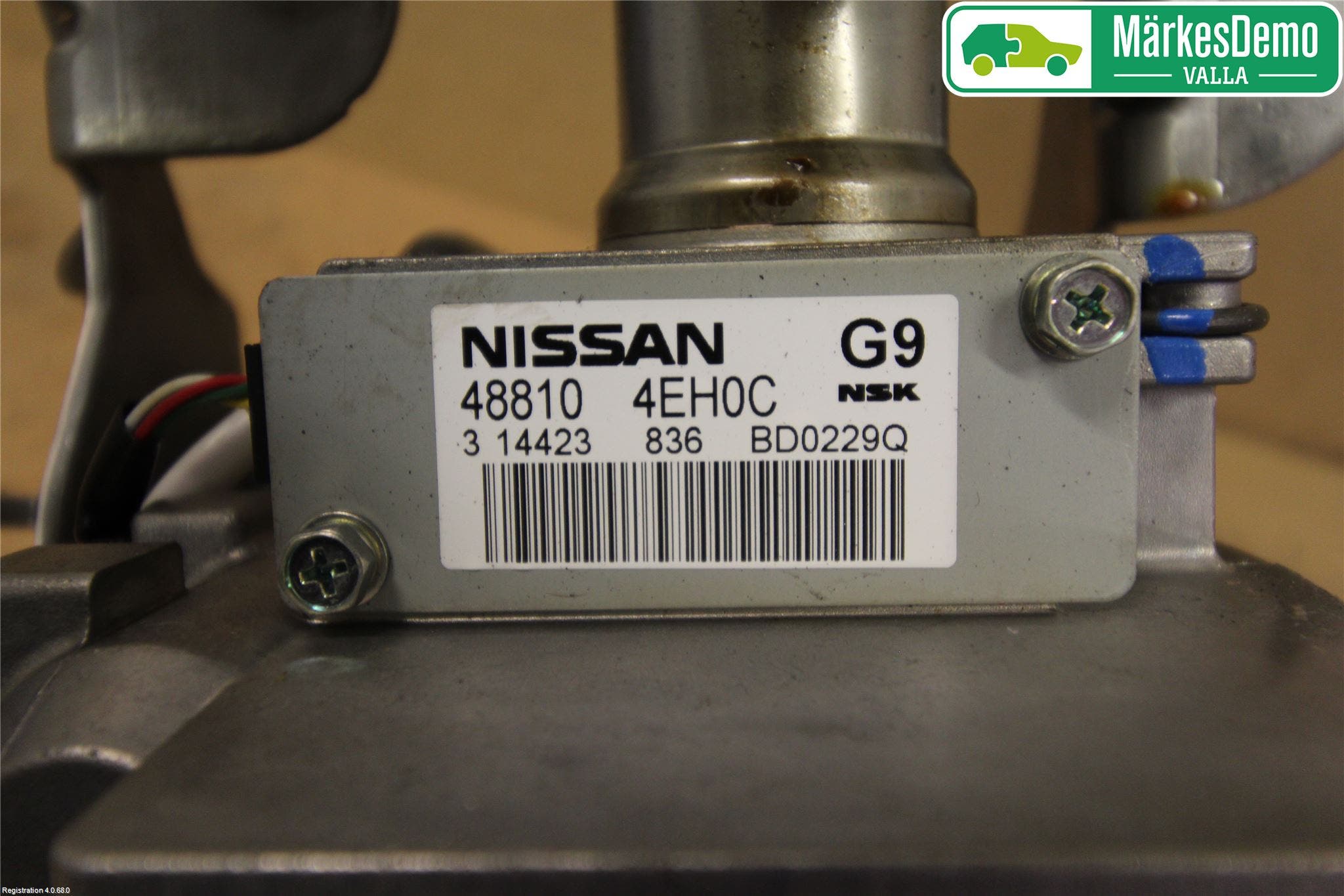 Nissan QASHQAI 14-17 Rattakselaggregat Innebygd Servo