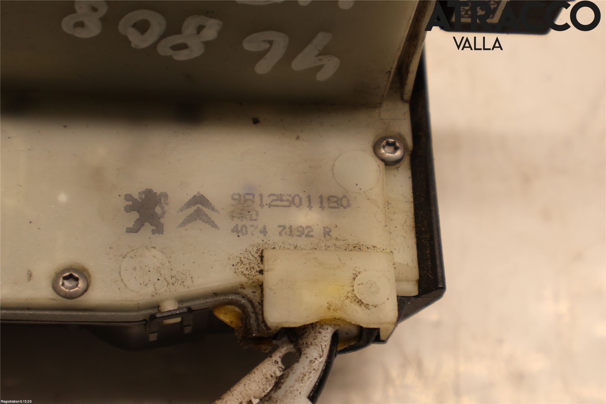 Peugeot 2008 13-20 Dørlås - Låsekasse