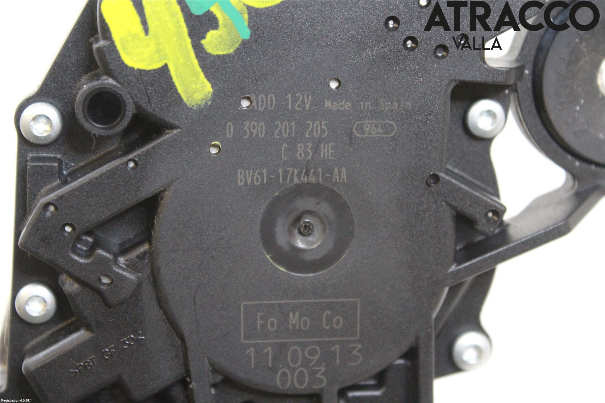 Ford FOCUS 11-14 Viskermotor Bakluke