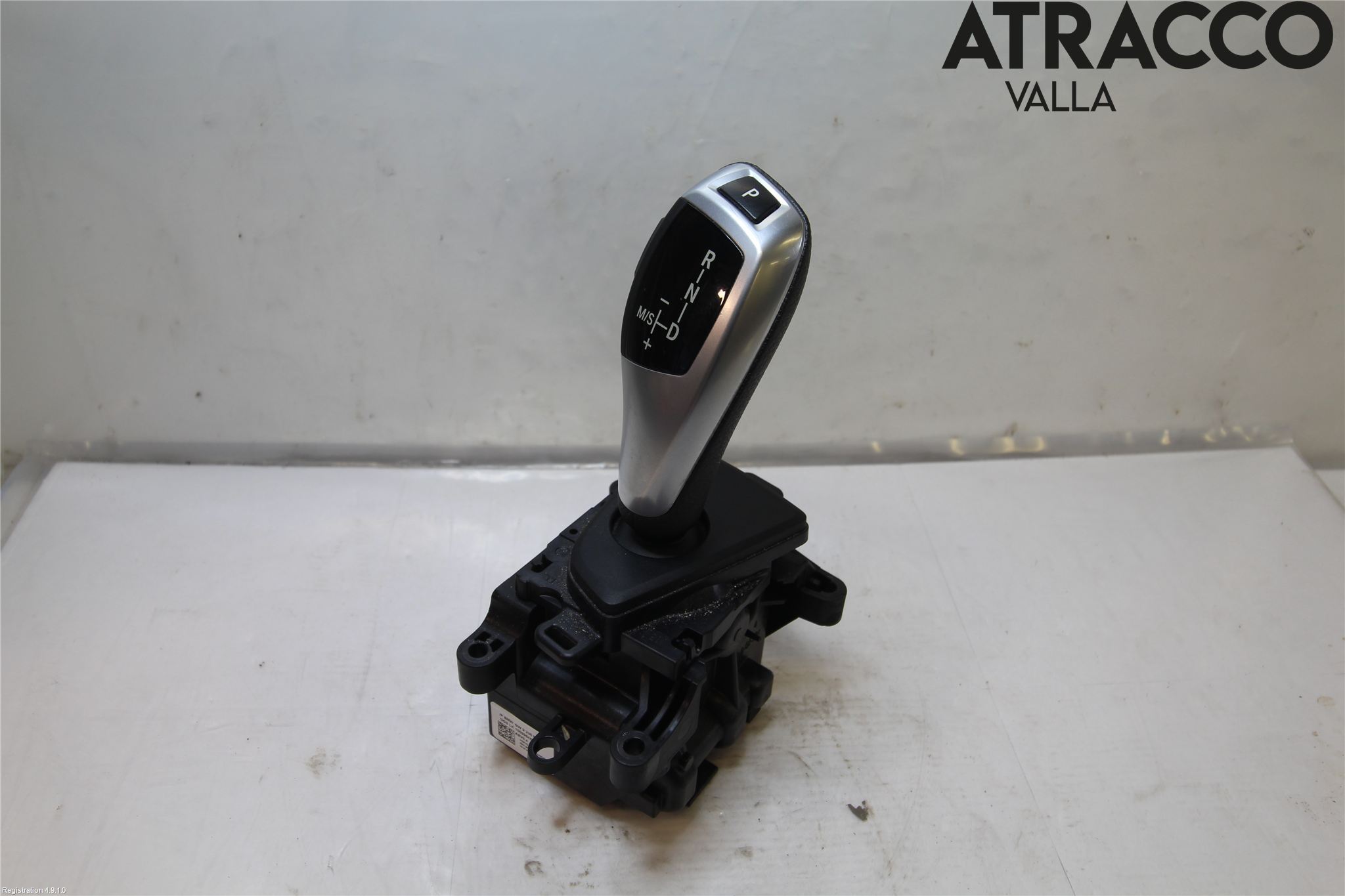 BMW 3 F30/F31/F80 12-19 Gearspak