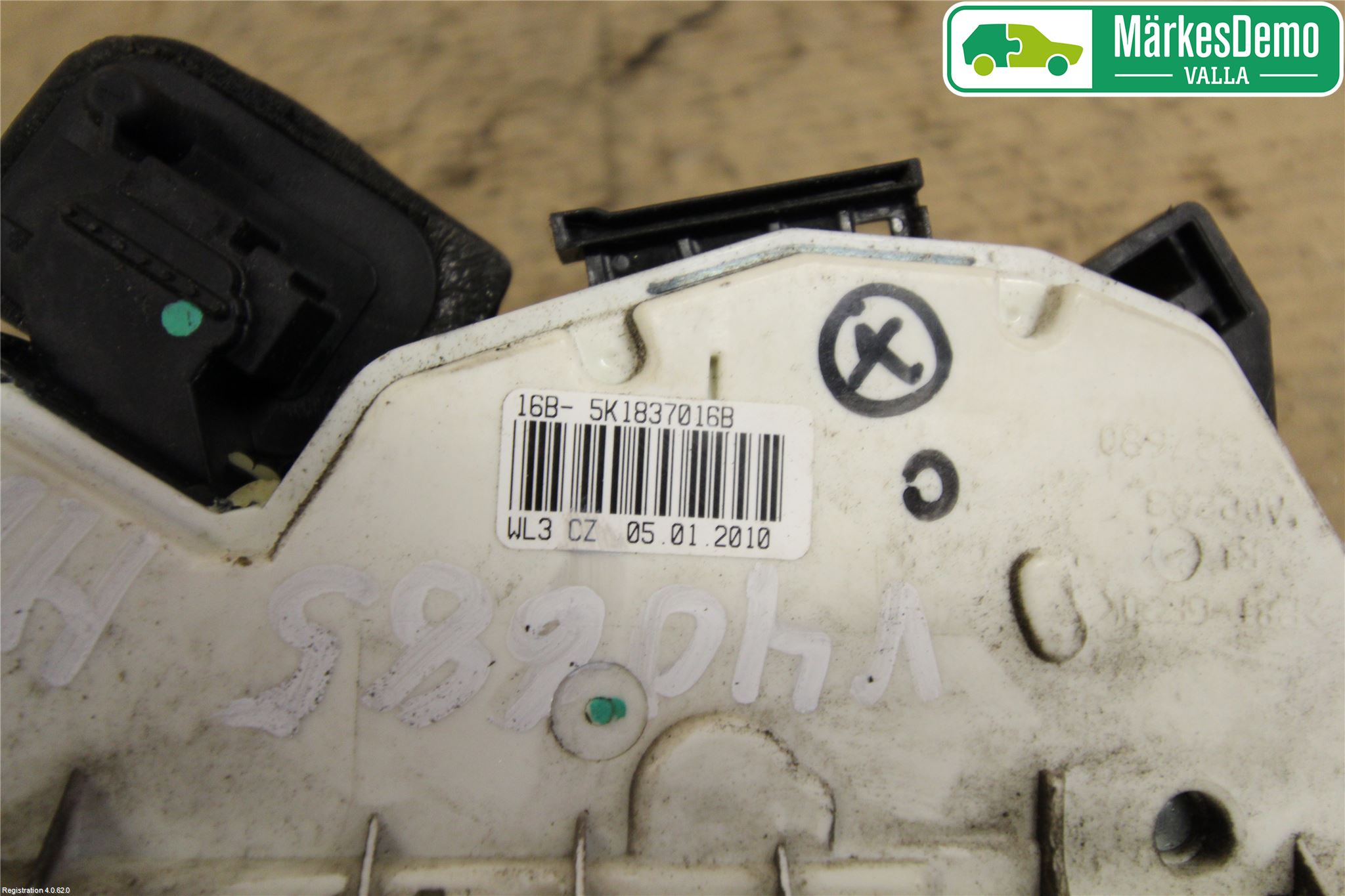 Volkswagen VW POLO 10-17 Dørlås - Låsekasse