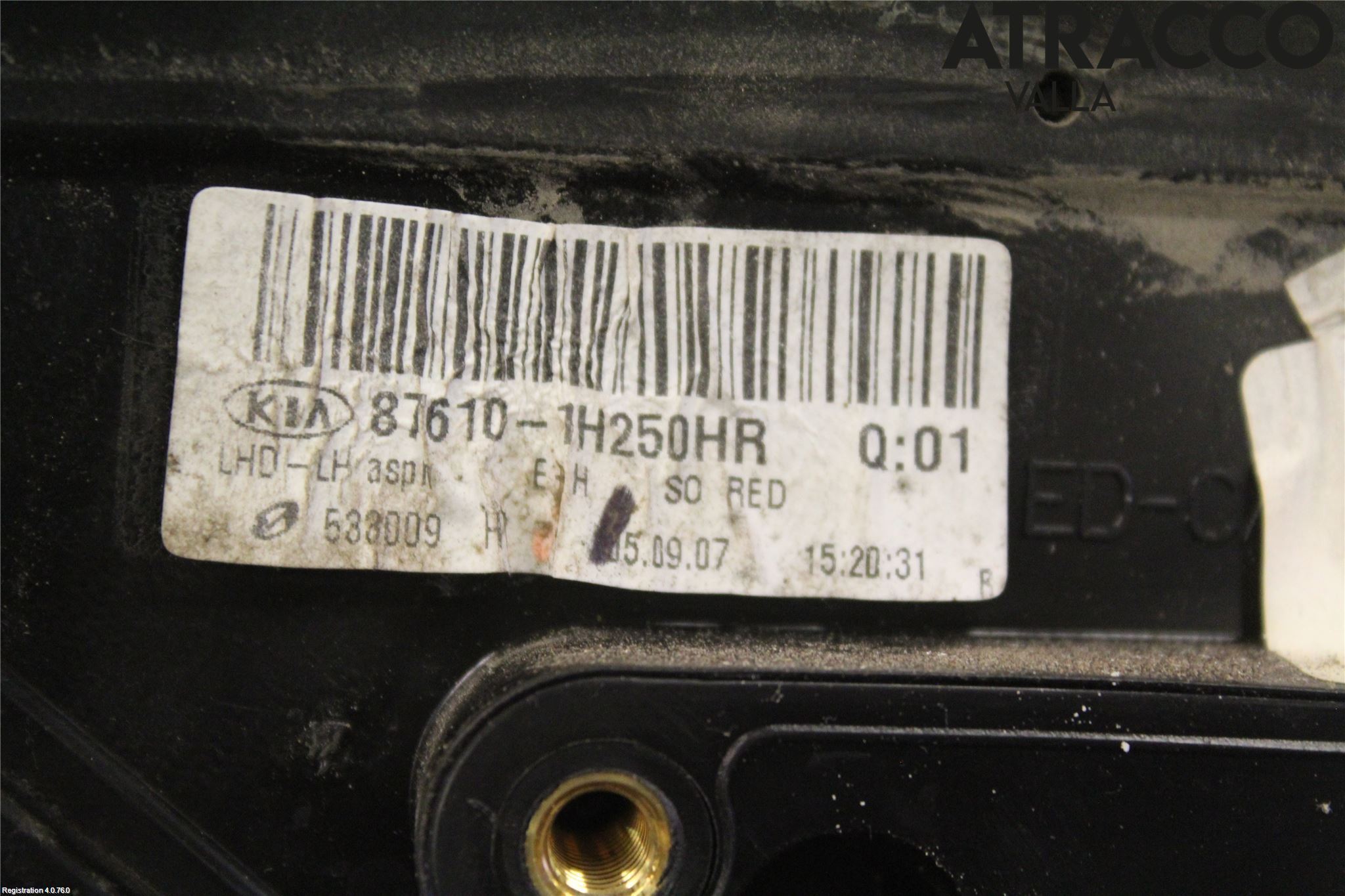 Kia CEED 06-12 Speil V M-El Justering
