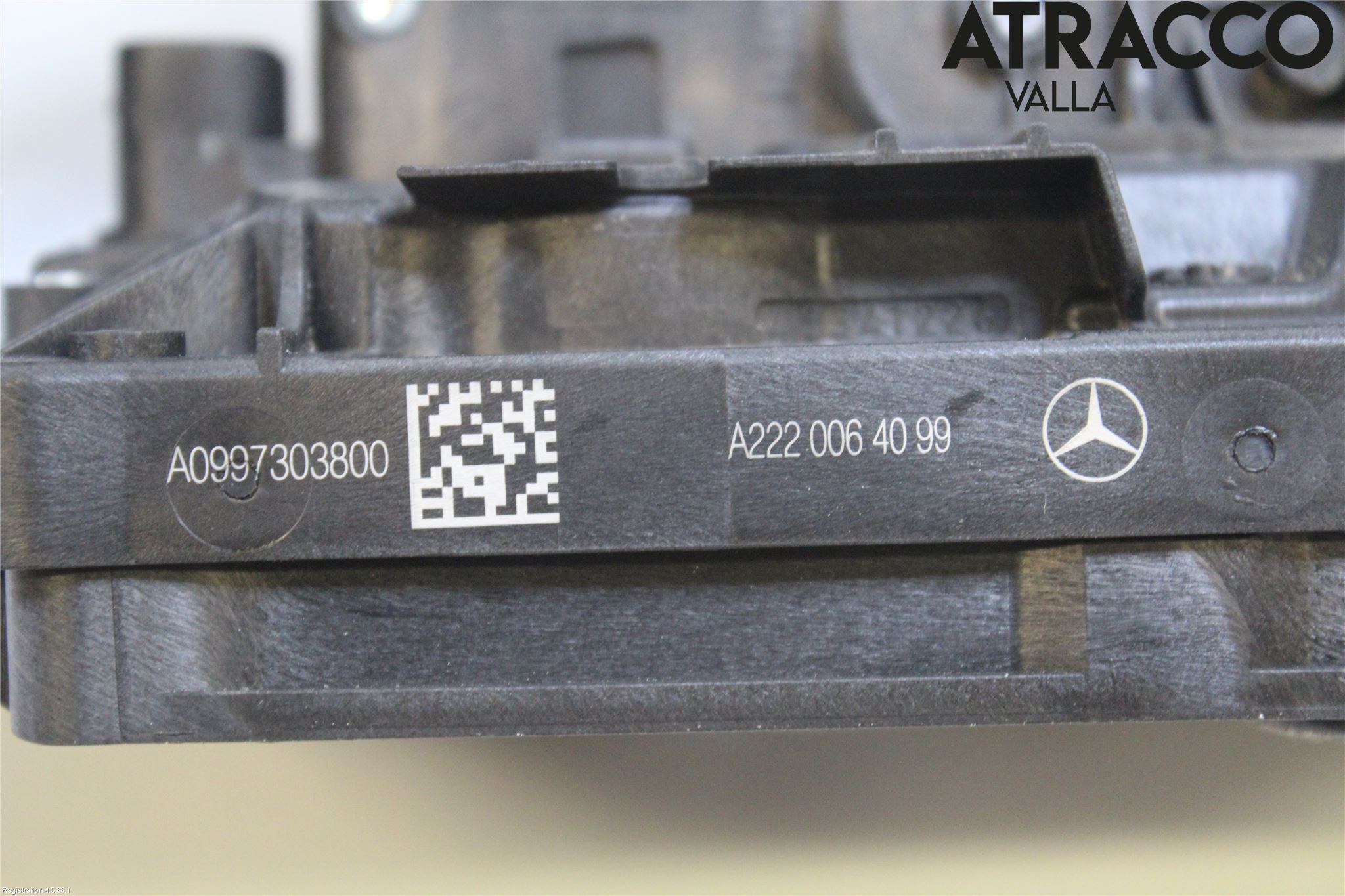 Mercedes-Benz MB E-KLASS (W213) 16-23 Dørlås - Låsekasse