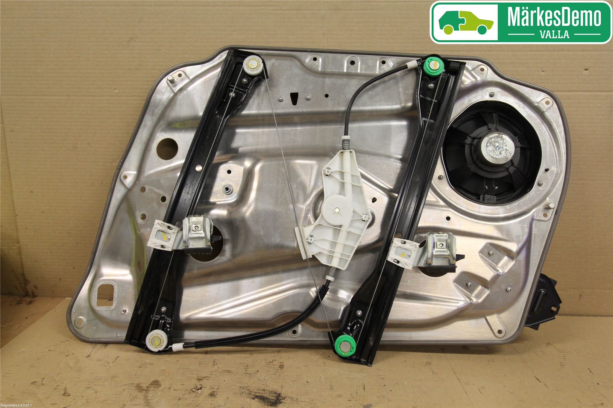 Mercedes-Benz MB E-KLASS (W212) 09-16 Vindusheis El Komp
