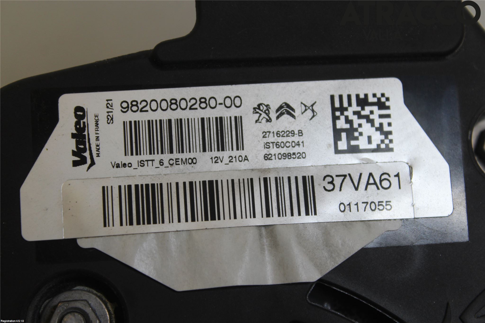 Peugeot 3008 17-24 Dynamo