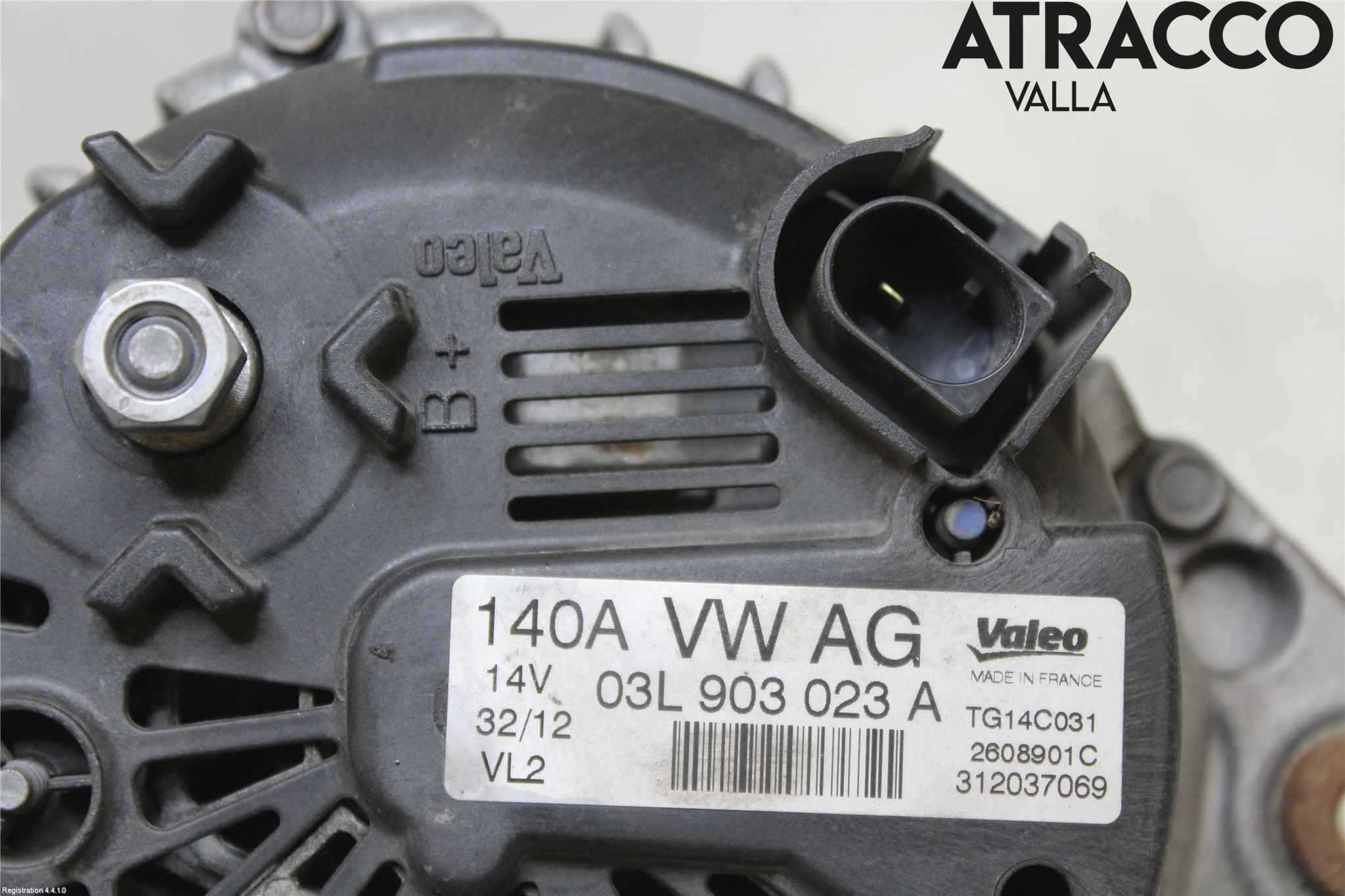 Audi A3/S3 05-13 Dynamo
