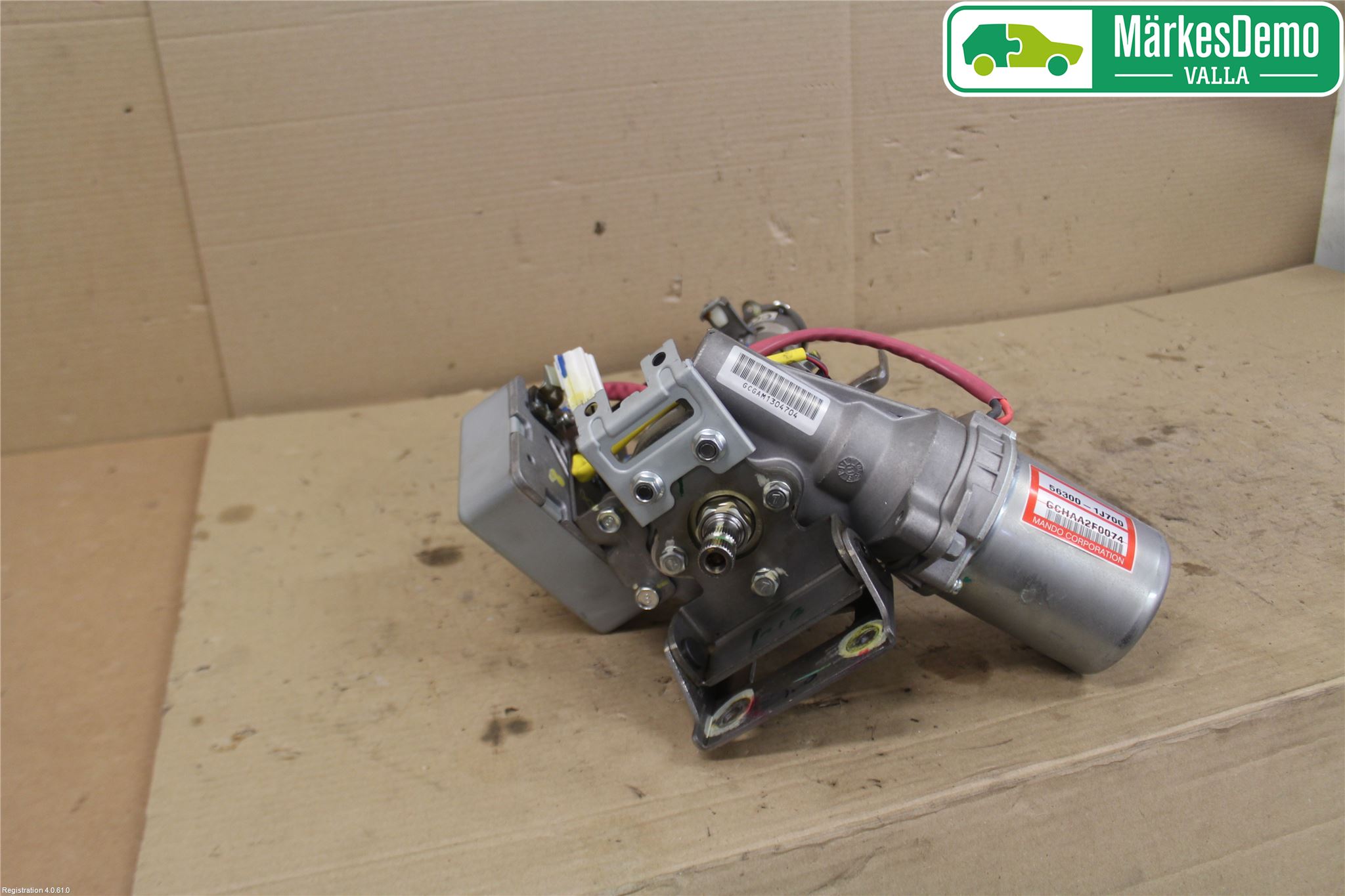 Hyundai i20 PB 09-14 Rattakselaggregat Innebygd Servo
