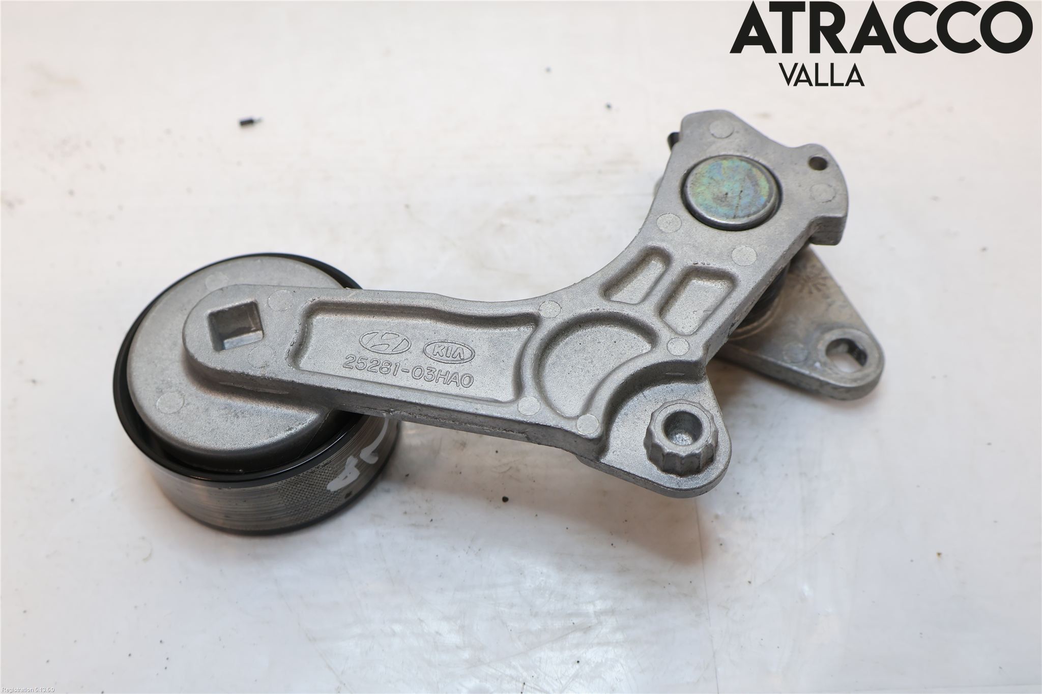 Kia NIRO (DE) 17-22 Reimstrammer