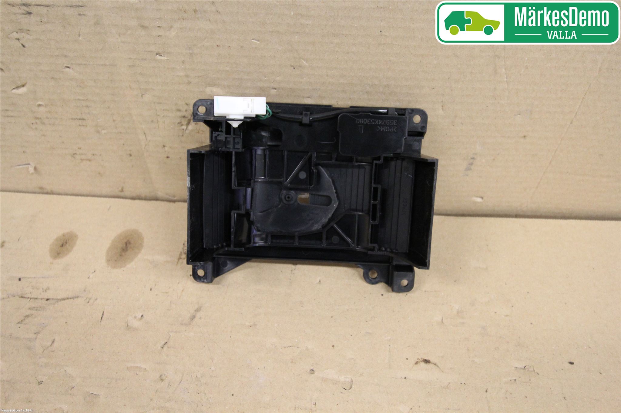 Lexus IS 220d/250/350 06-13 Gearspak