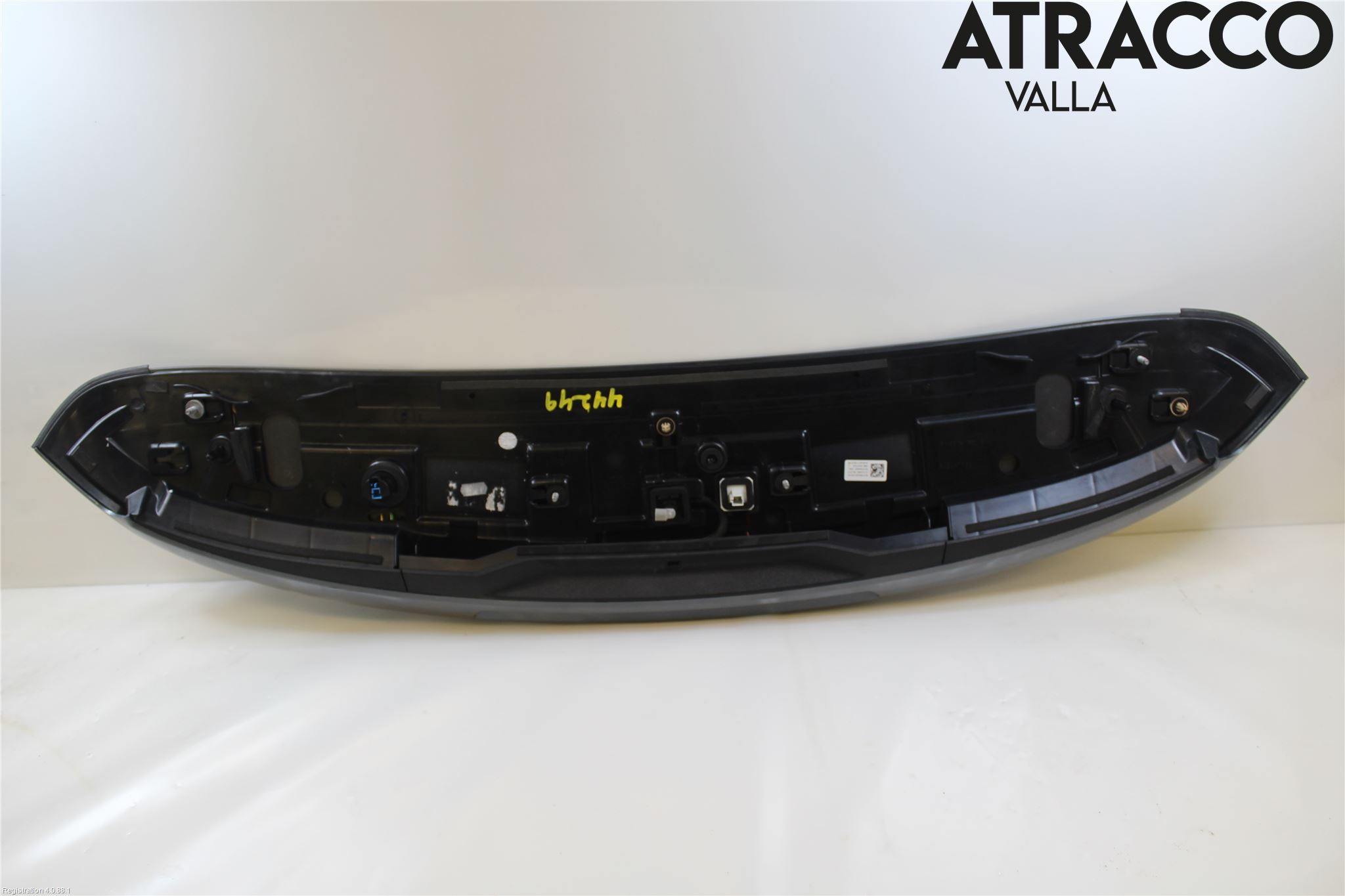 Mercedes-Benz MB E-KLASS (W213) 16-23 Spoiler Bakluke