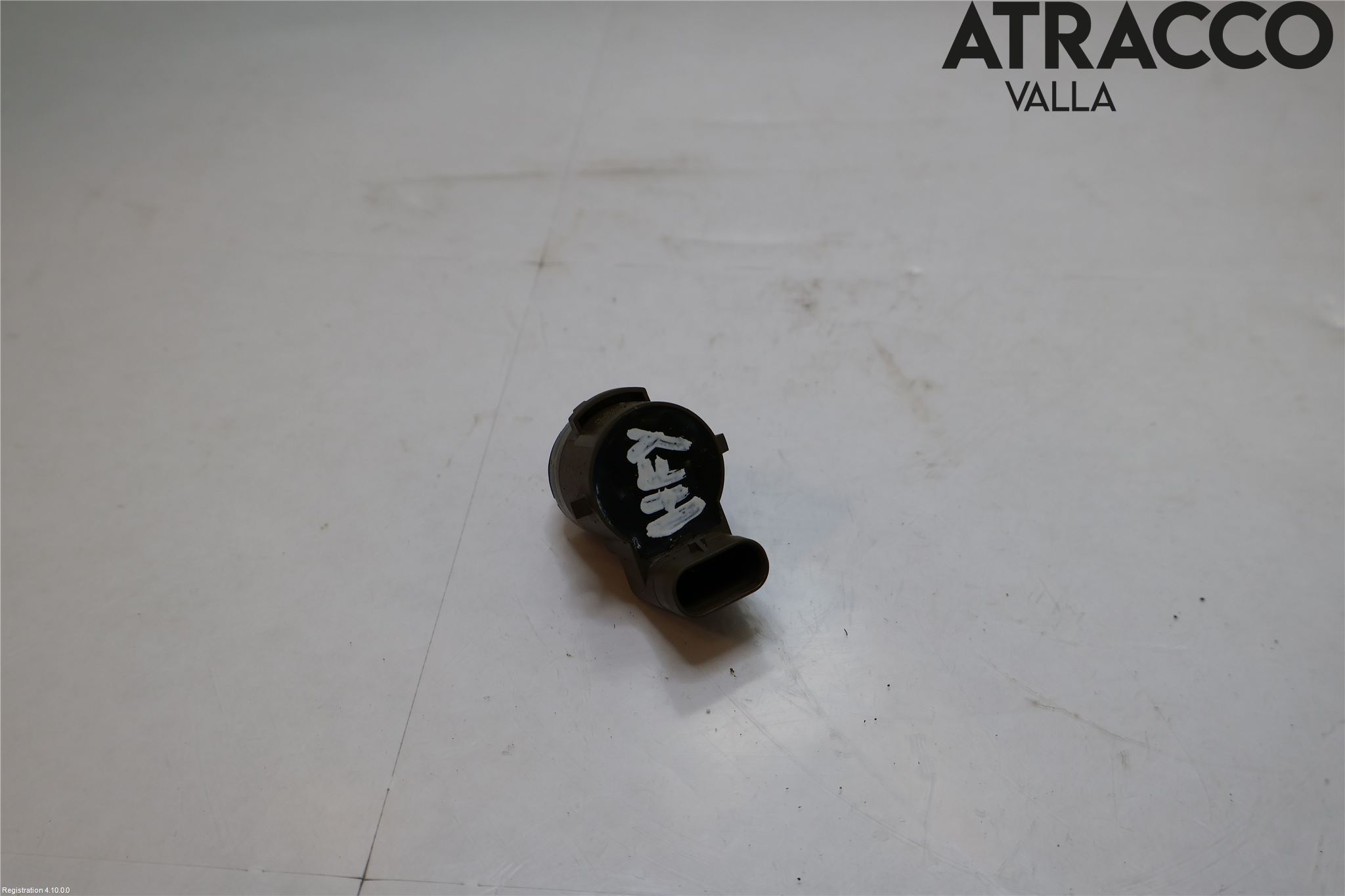Jaguar F-PACE Sensor Parkering Front
