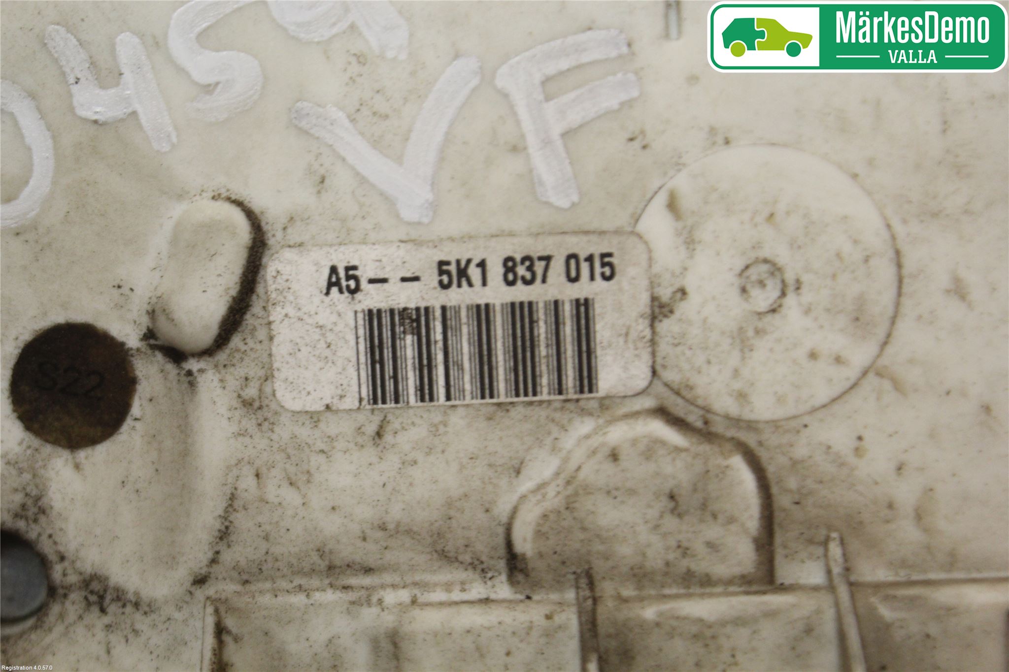 Volkswagen VW POLO 10-17 Dørlås - Låsekasse