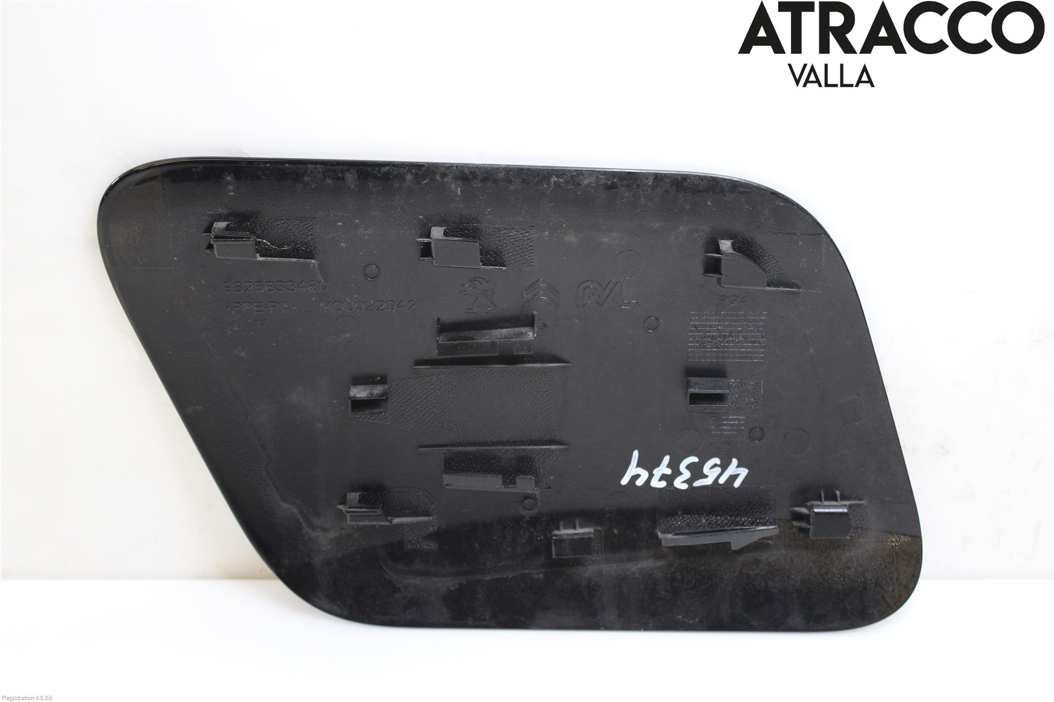 Peugeot 2008/E-2008 20- Drivstoff Tankluke