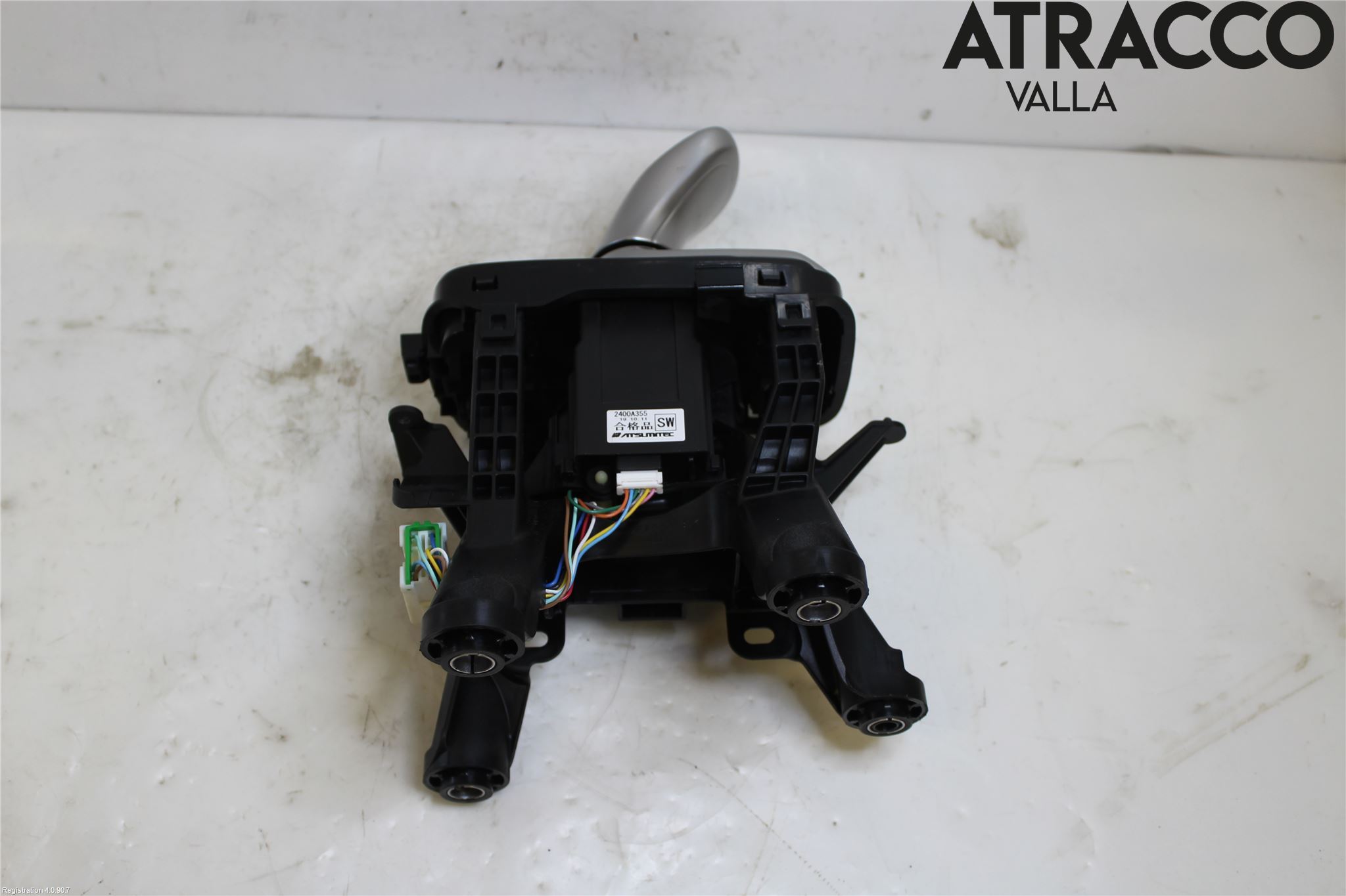 Mitsubishi OUTLANDER 13-21 Gear Overføring