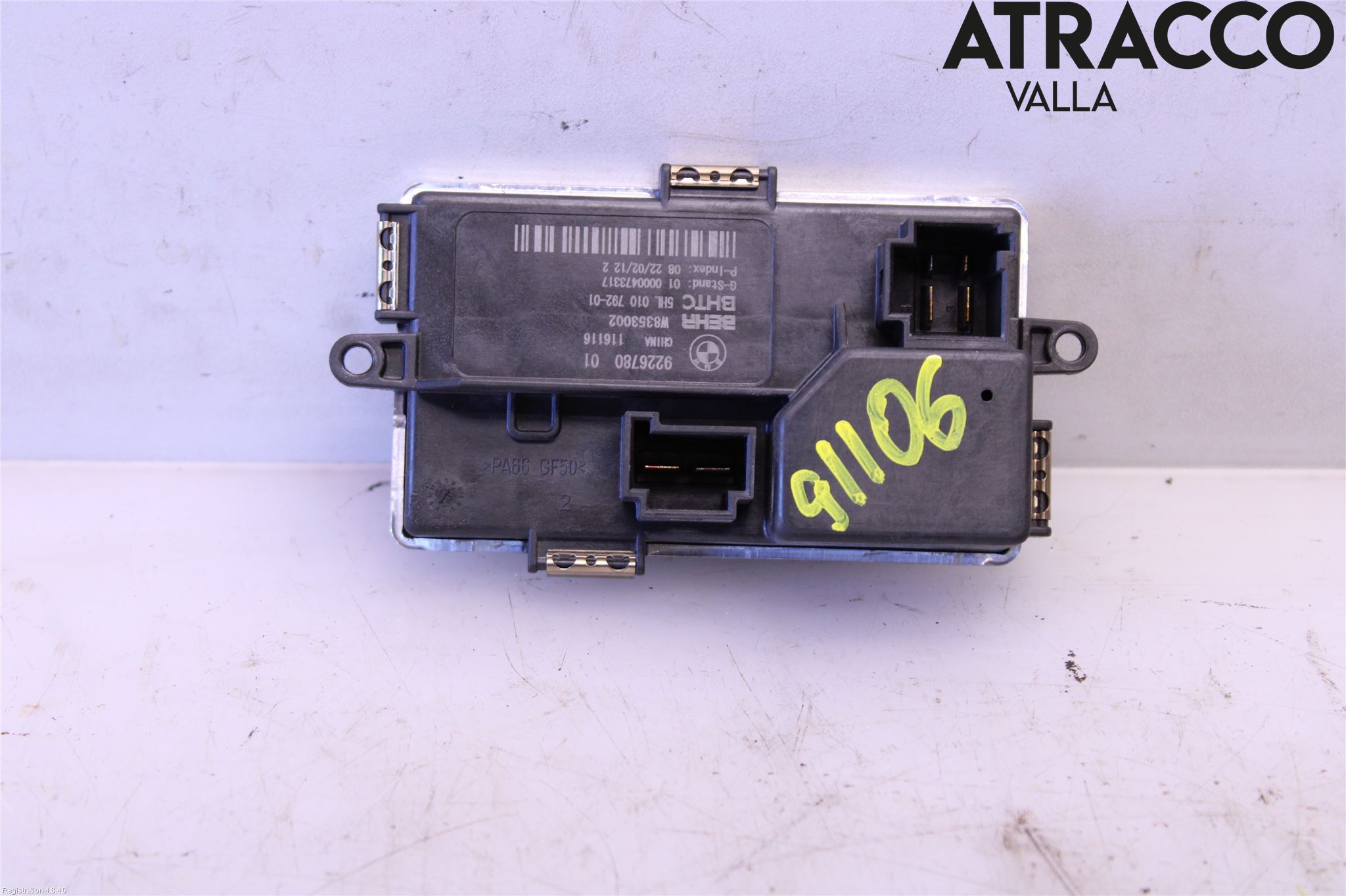 BMW 5 F10/F11/F18 09-17 Varmeapparat Viftemotstand
