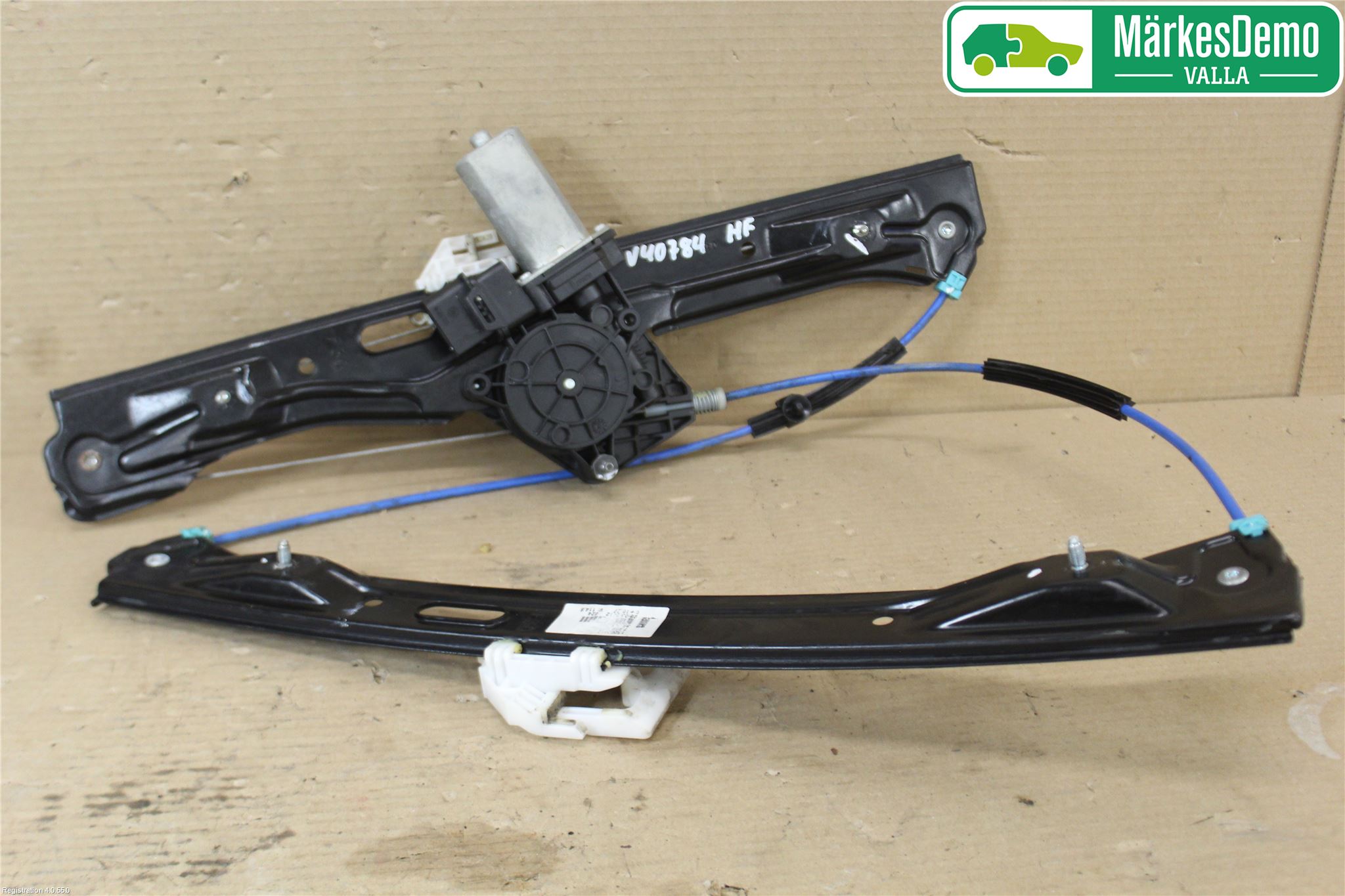BMW 3 F30/F31/F80 12-19 Vindusheis El Komp