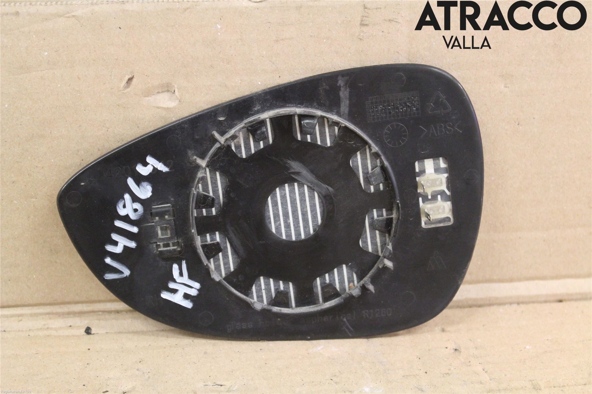Ford FIESTA 13-17 Speil Glass H