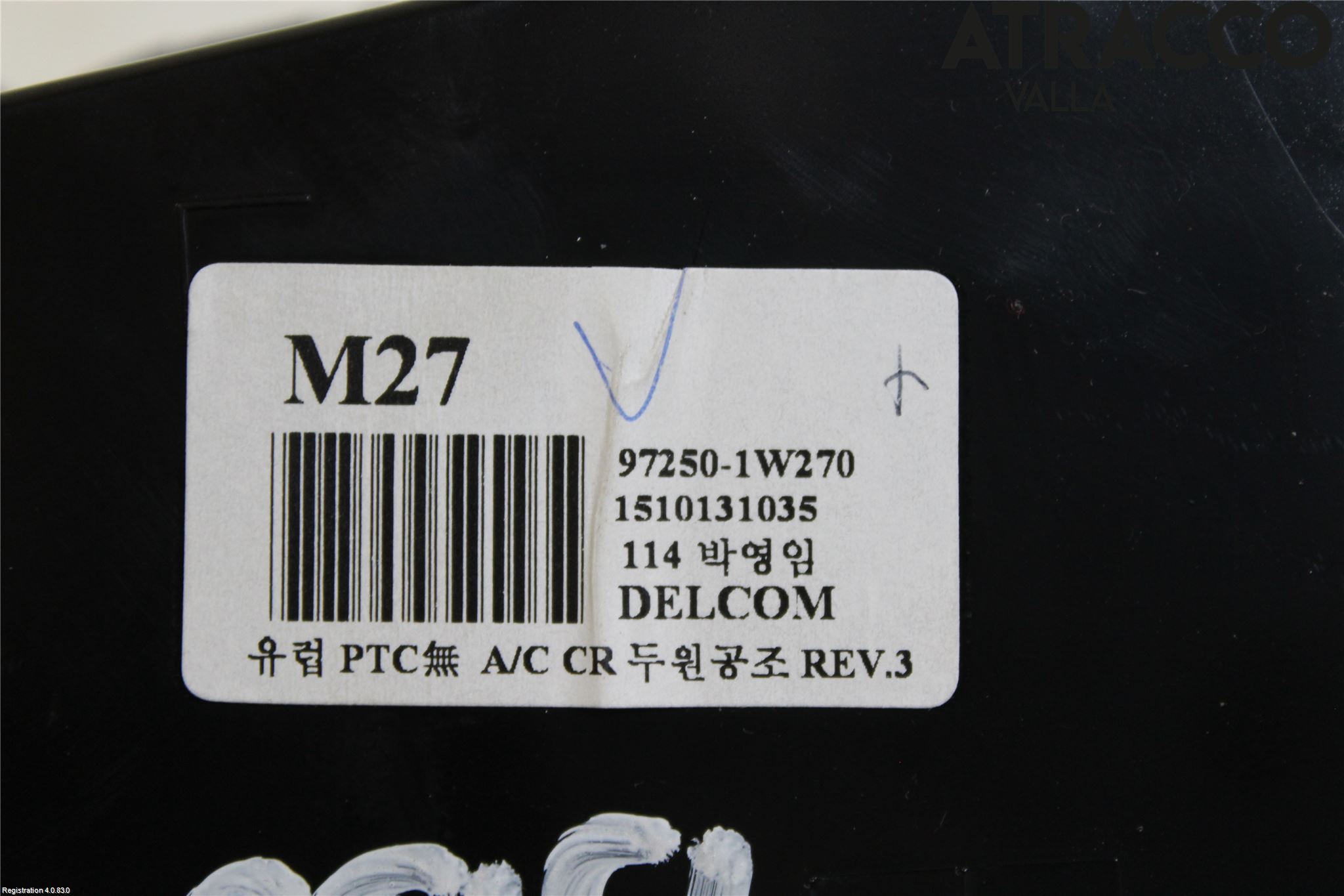 Kia RIO 12-16 Varme Ac Betjening-Display