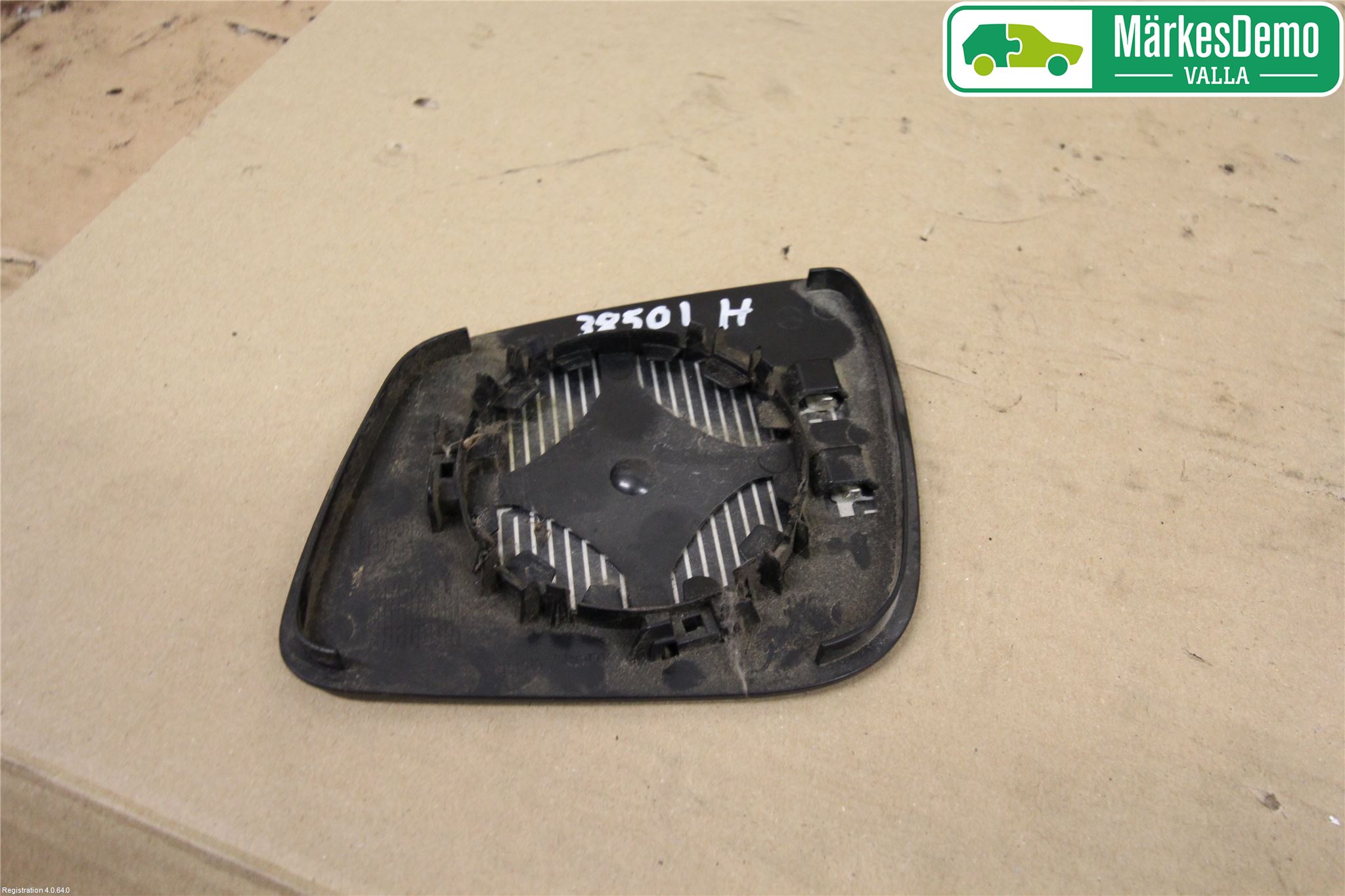 Mercedes-Benz MB B-KLASS (W245) 05-12 Speil Glass H